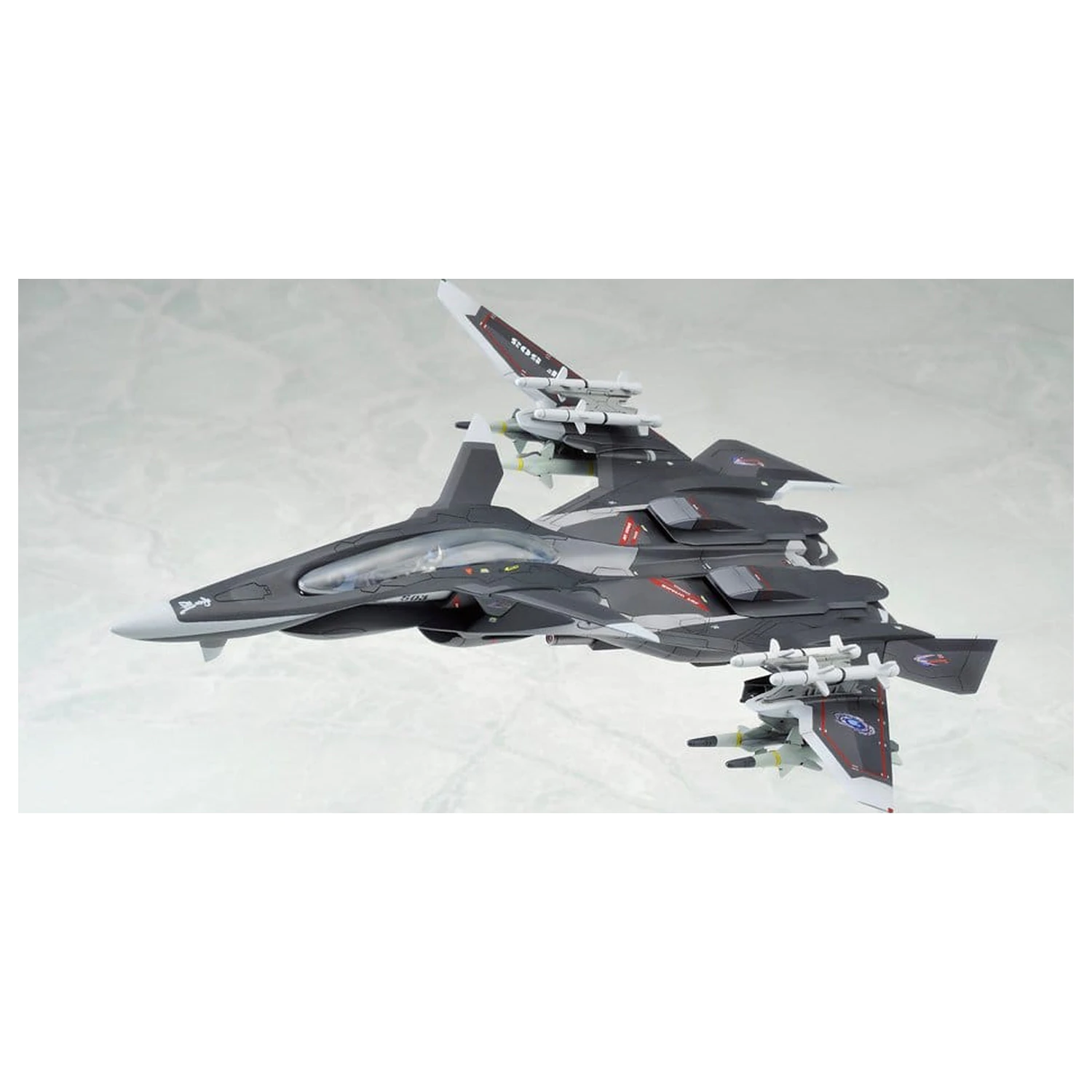 Yukikaze Fairy Air Force Tactical Reconnaissance Model Kit 1/100 FFR-41MR Mave Yukikaze Renewal Ver. 19 cm poza produsului