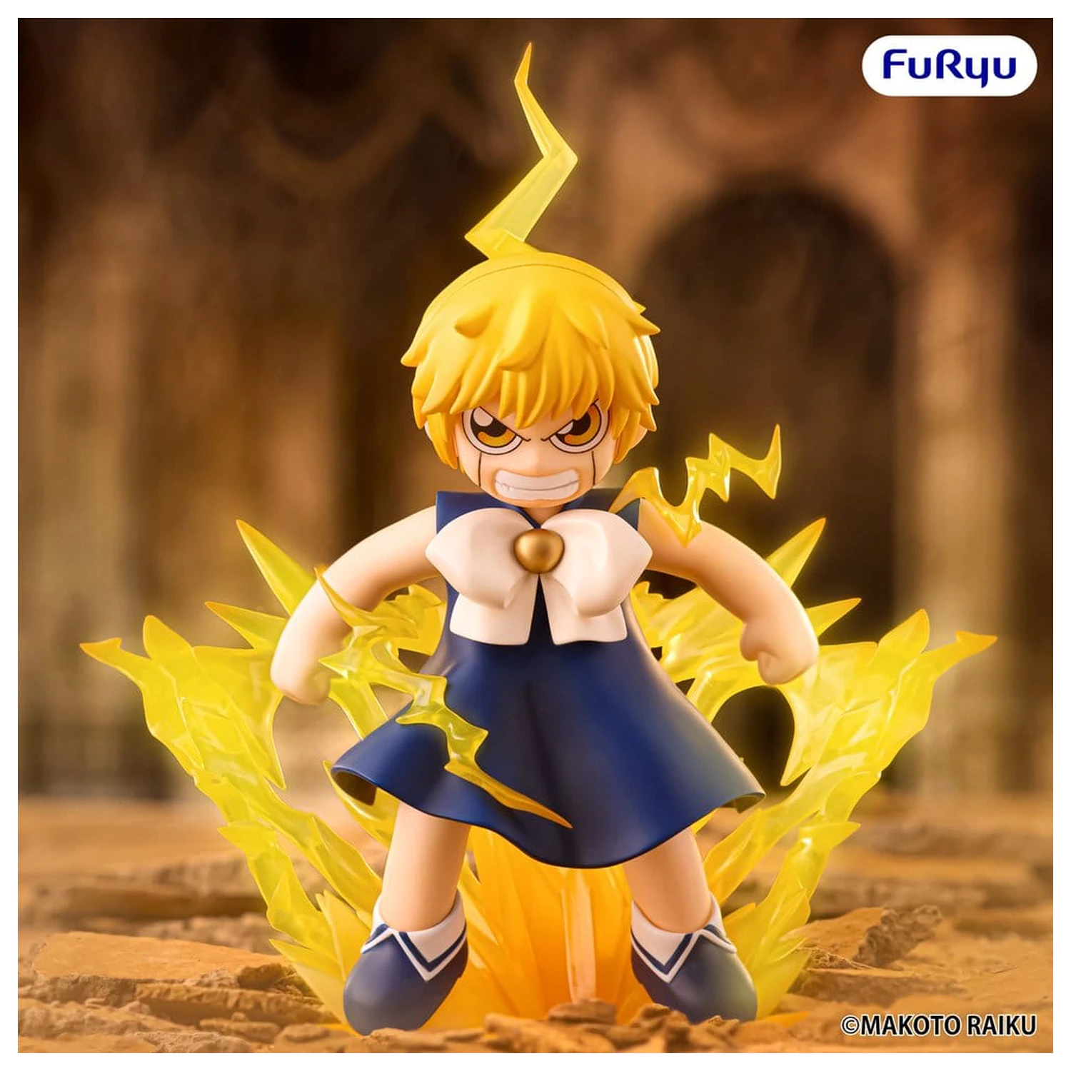 Zatch Bell! Muchute figurină PVC Zatch Bell 16 cm poza produsului