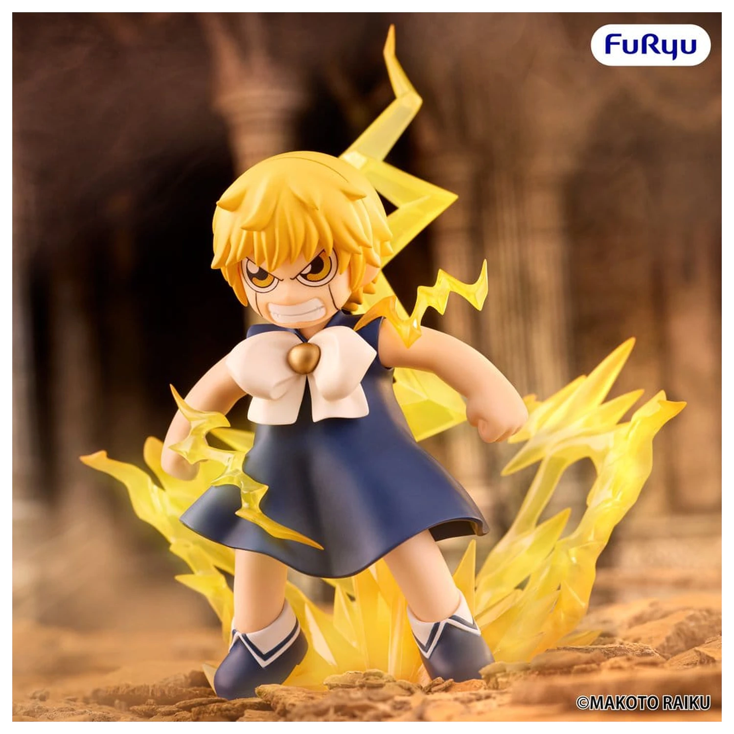Zatch Bell! Muchute figurină PVC Zatch Bell 16 cm poza produsului