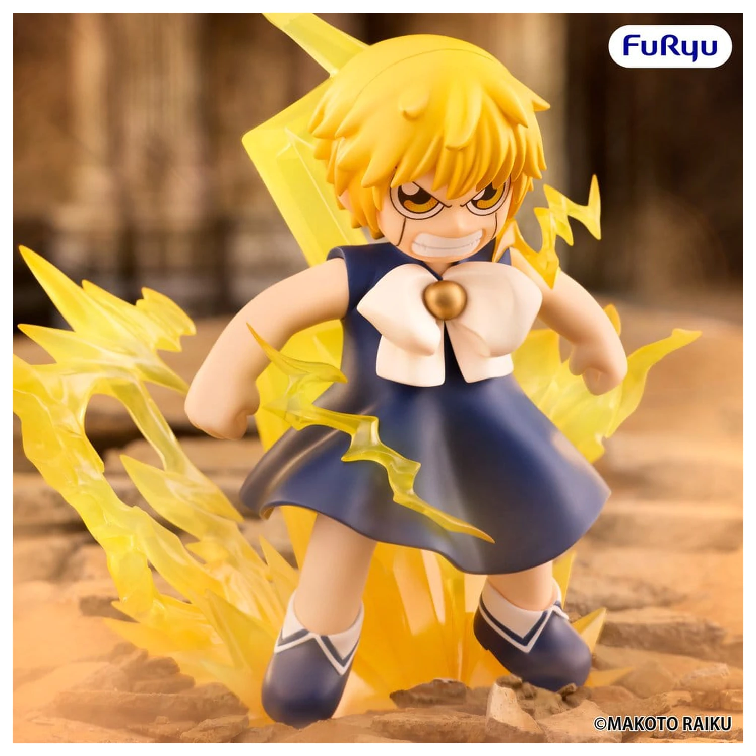 Zatch Bell! Muchute figurină PVC Zatch Bell 16 cm poza produsului