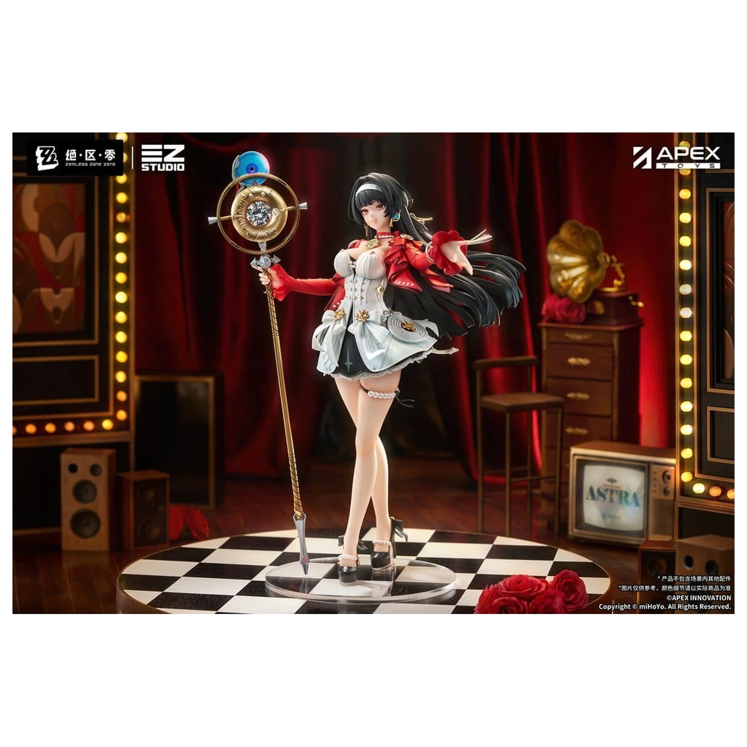 Zenless Zone Zero PVC Figura 1/7 Astra Yao 32 cm poza produsului