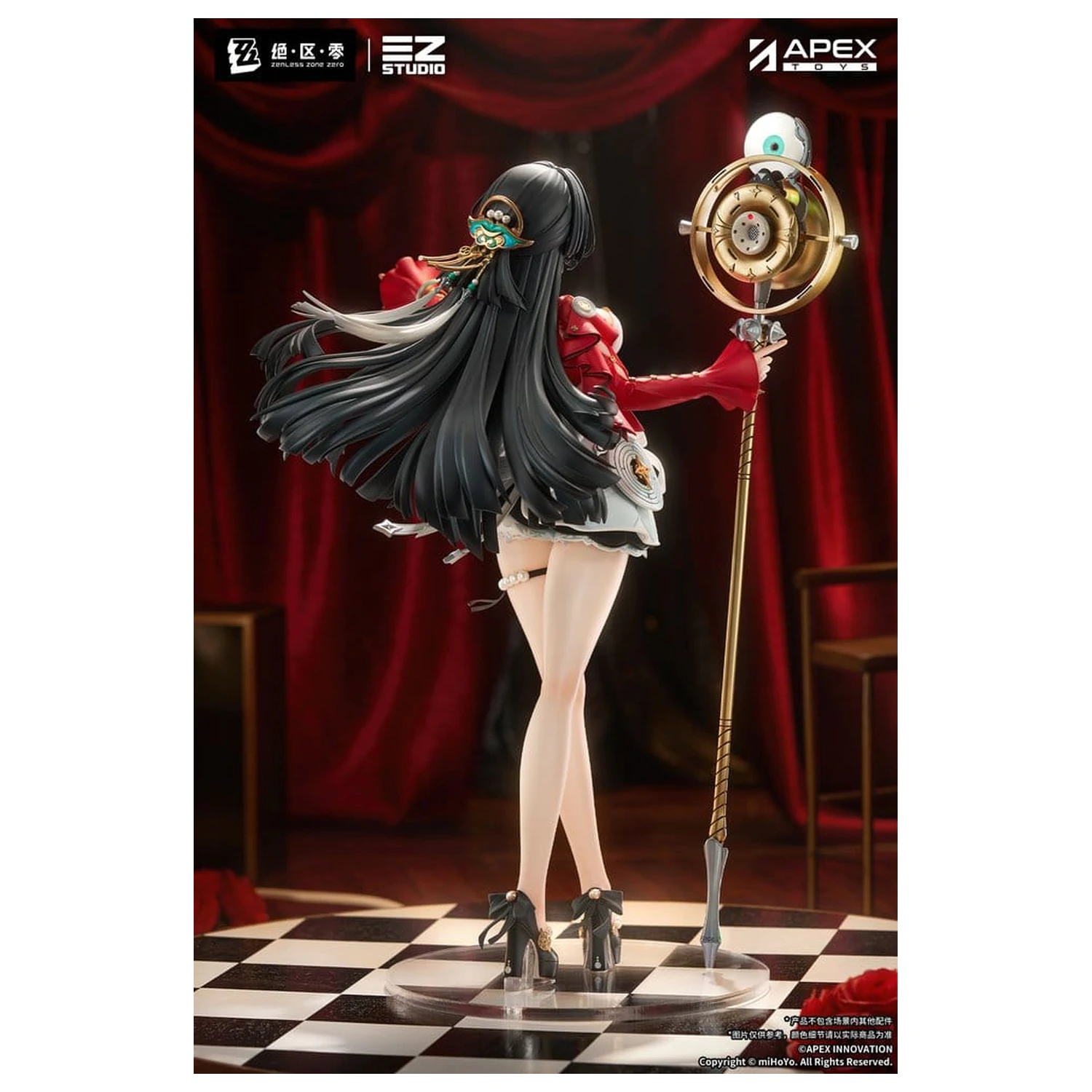 Zenless Zone Zero PVC Figura 1/7 Astra Yao 32 cm poza produsului