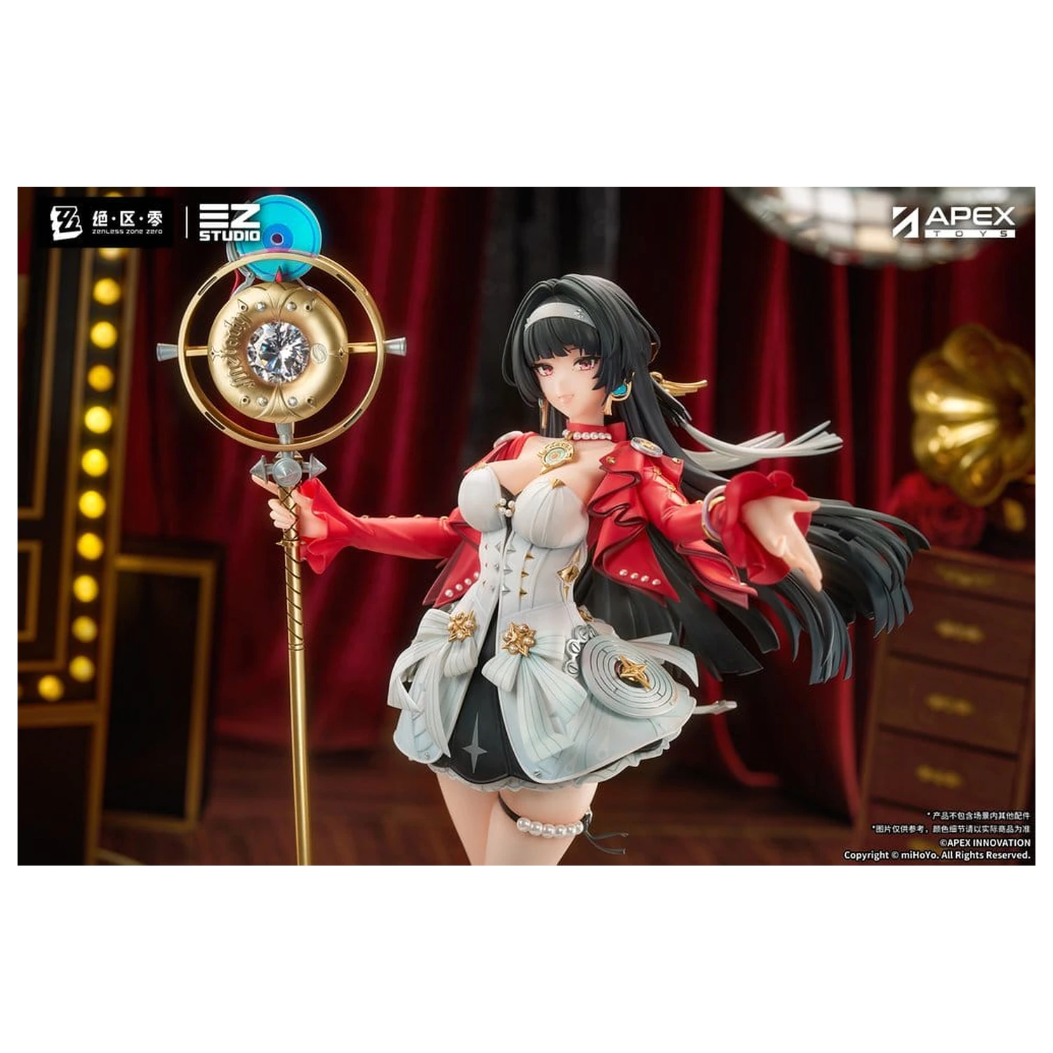 Zenless Zone Zero PVC Figura 1/7 Astra Yao 32 cm poza produsului