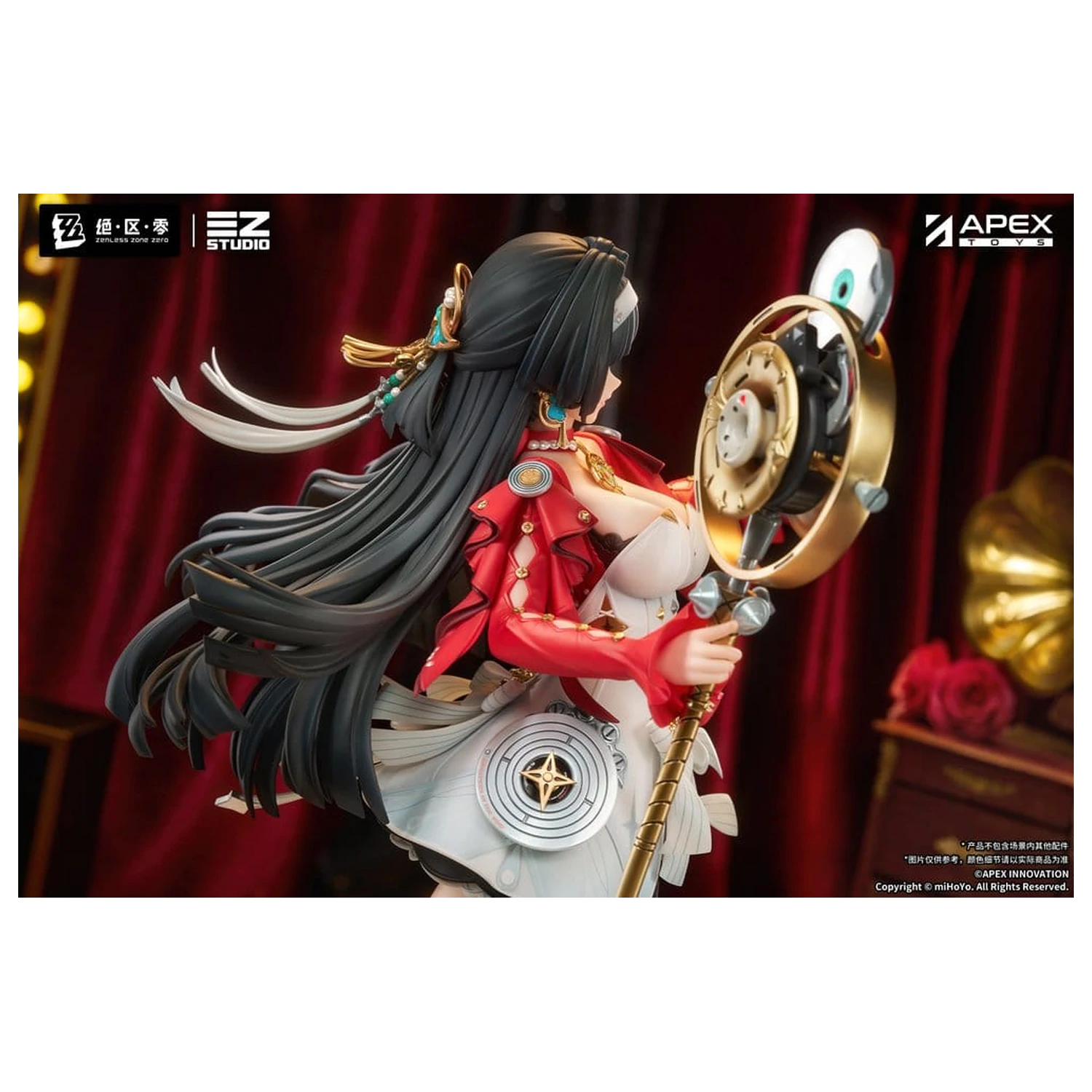 Zenless Zone Zero PVC Figura 1/7 Astra Yao 32 cm poza produsului