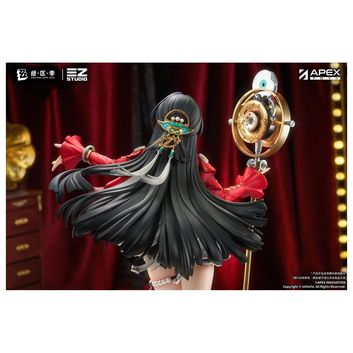 Zenless Zone Zero PVC Figura 1/7 Astra Yao 32 cm poza produsului