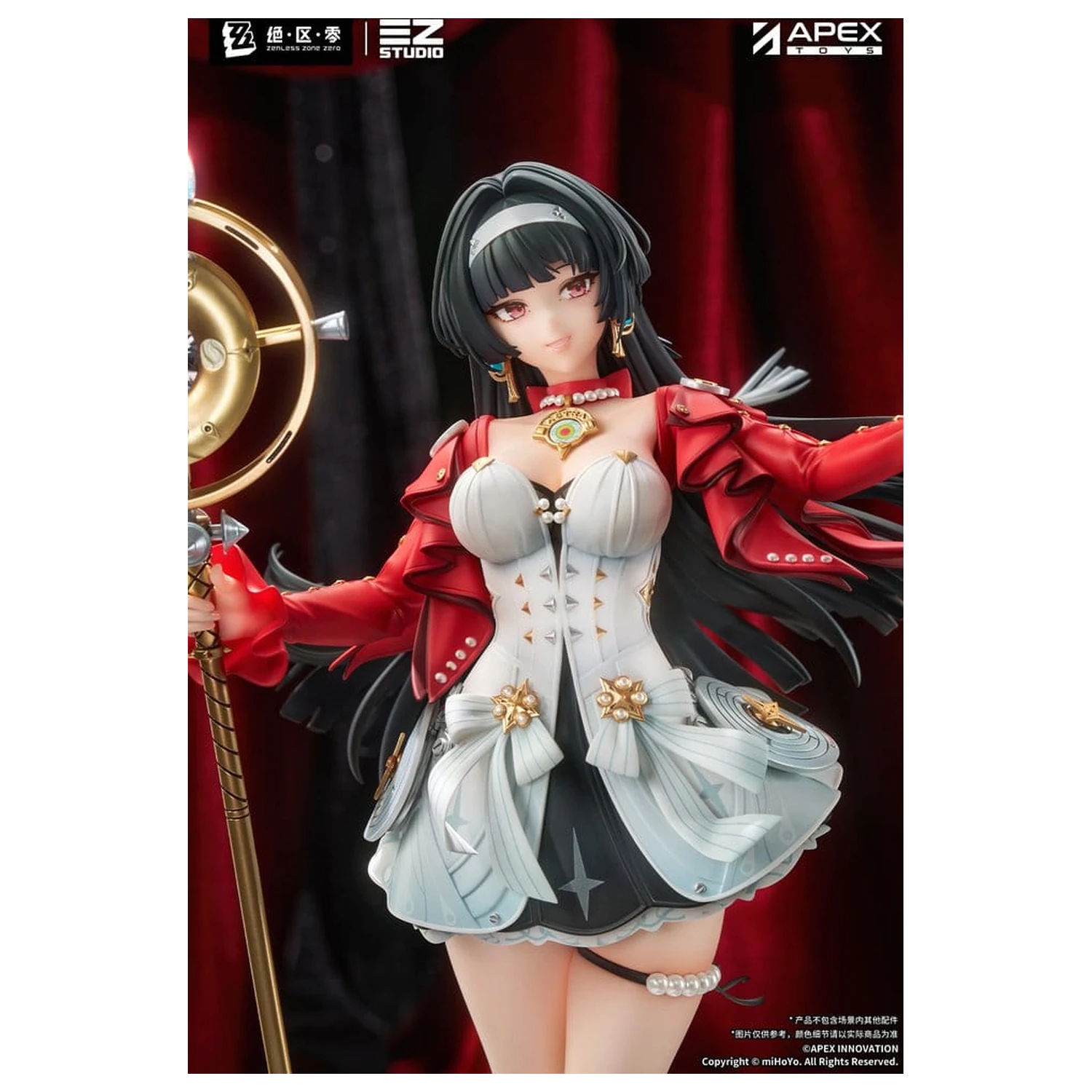 Zenless Zone Zero PVC Figura 1/7 Astra Yao 32 cm poza produsului