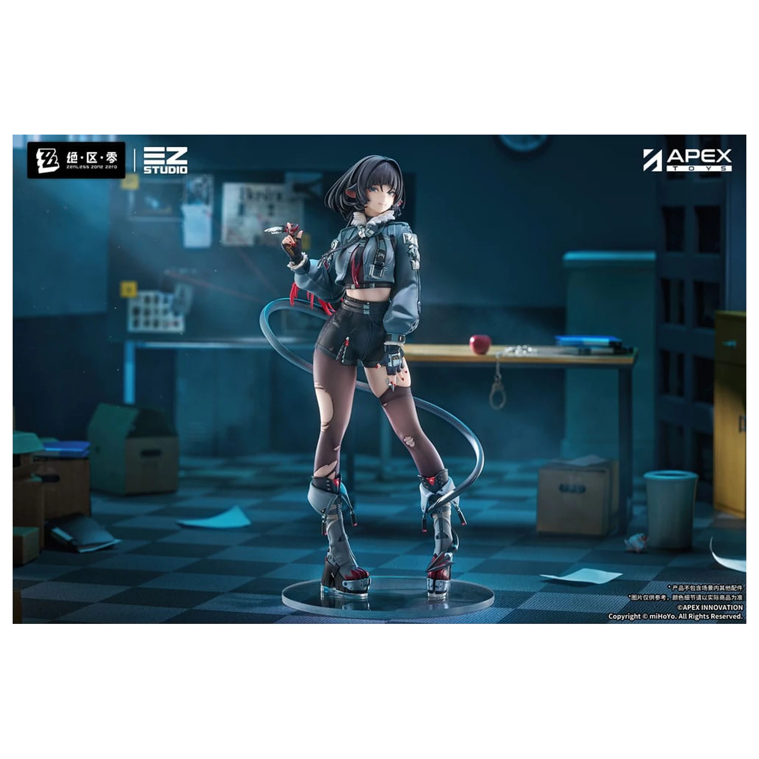 Zenless Zone Zero Statuie din PVC 1/7 Jane Doe 30 cm poza produsului