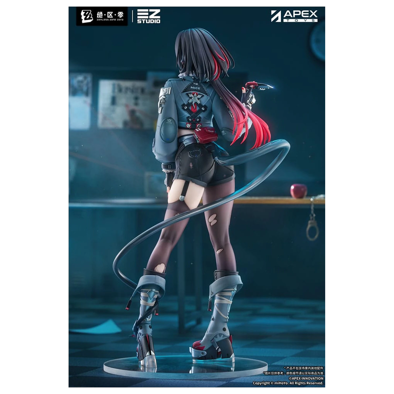 Zenless Zone Zero Statuie din PVC 1/7 Jane Doe 30 cm poza produsului