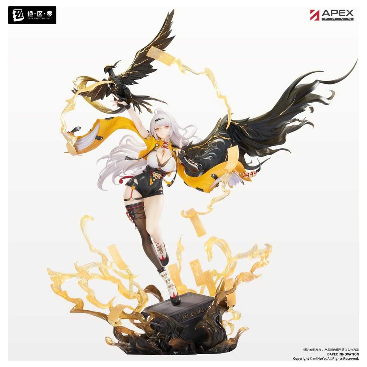 Figurină PVC Zenless Zone Zero 1/7 Yixuan Lonely Wayfarer Beyond Ver. 46 cm poza produsului