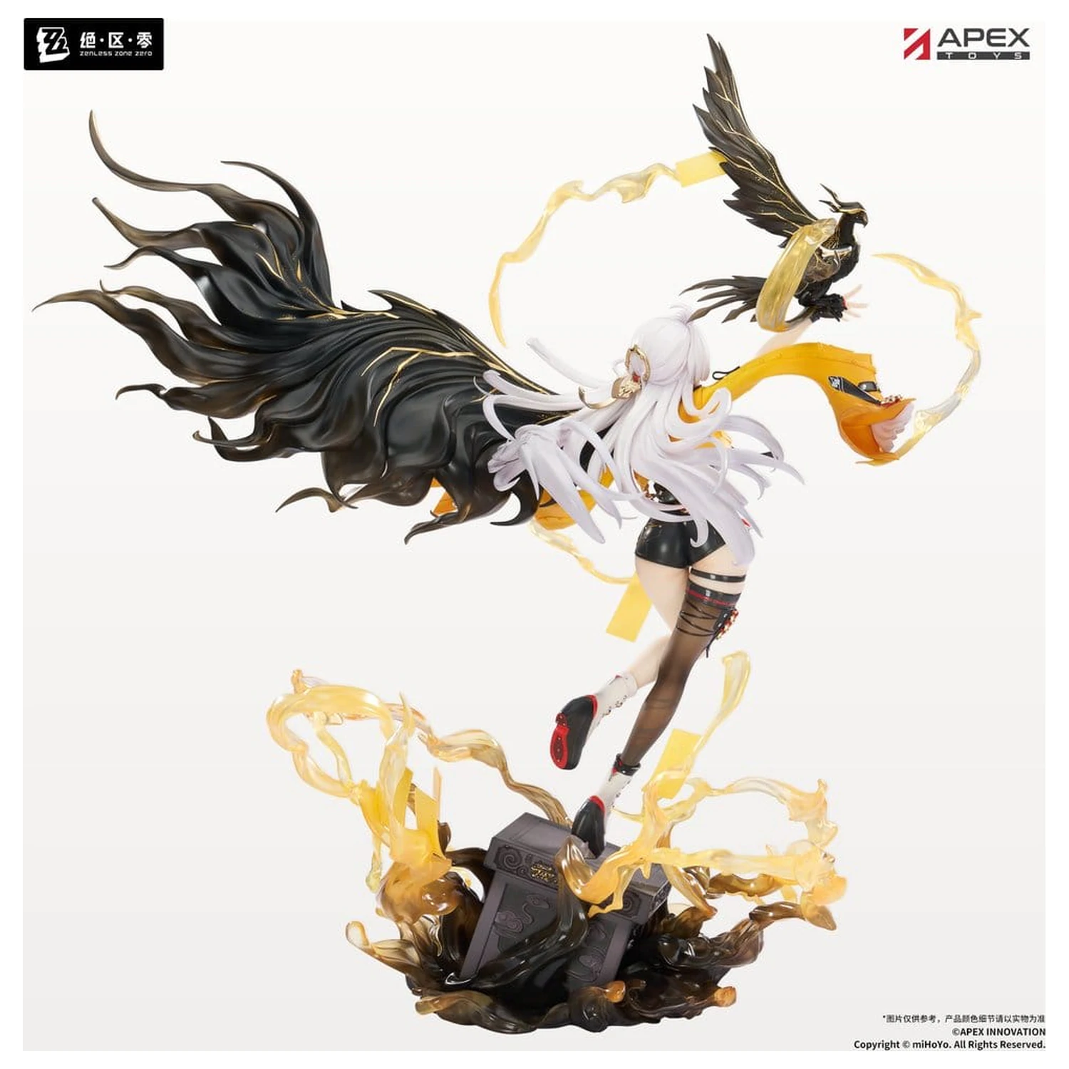 Figurină PVC Zenless Zone Zero 1/7 Yixuan Lonely Wayfarer Beyond Ver. 46 cm poza produsului