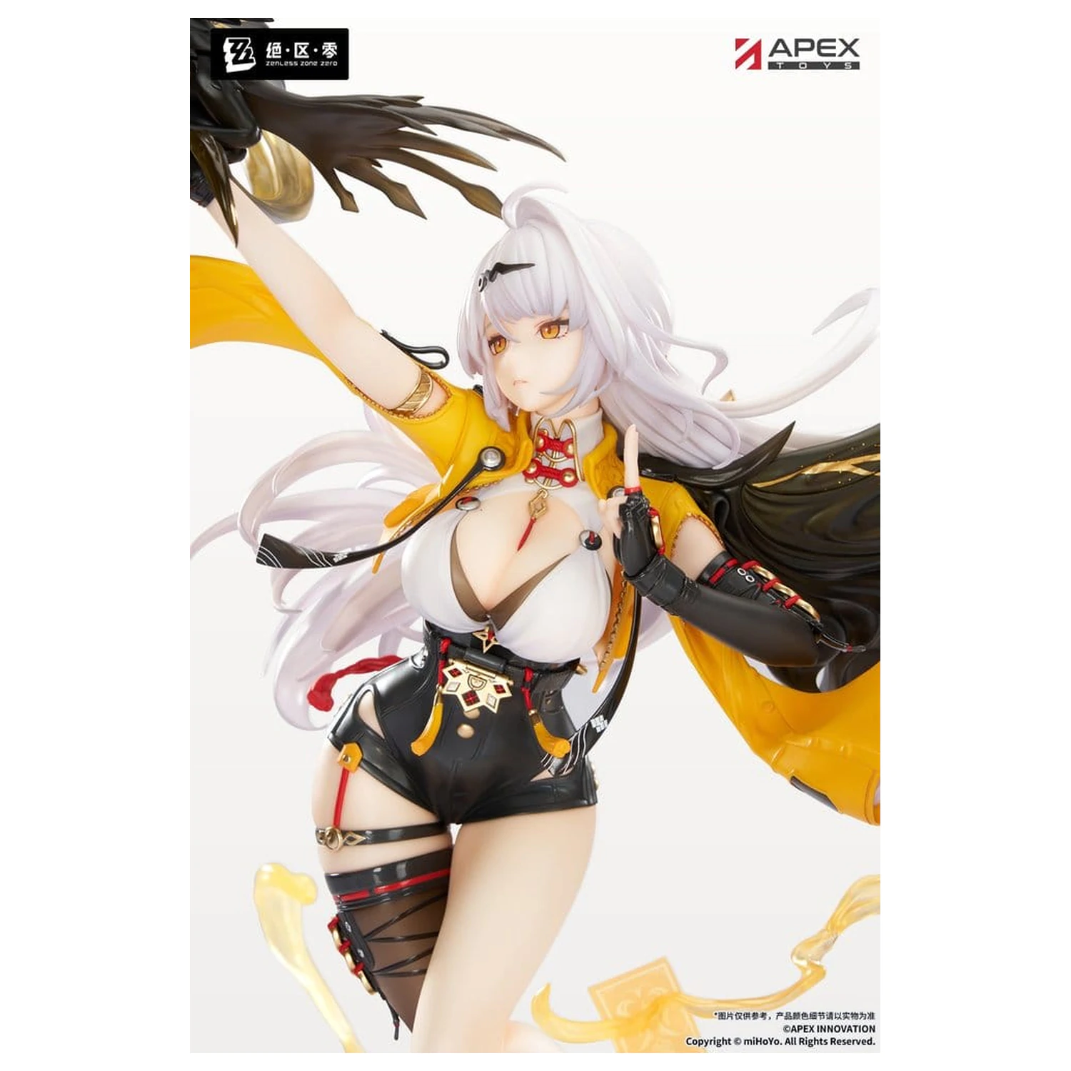Figurină PVC Zenless Zone Zero 1/7 Yixuan Lonely Wayfarer Beyond Ver. 46 cm poza produsului