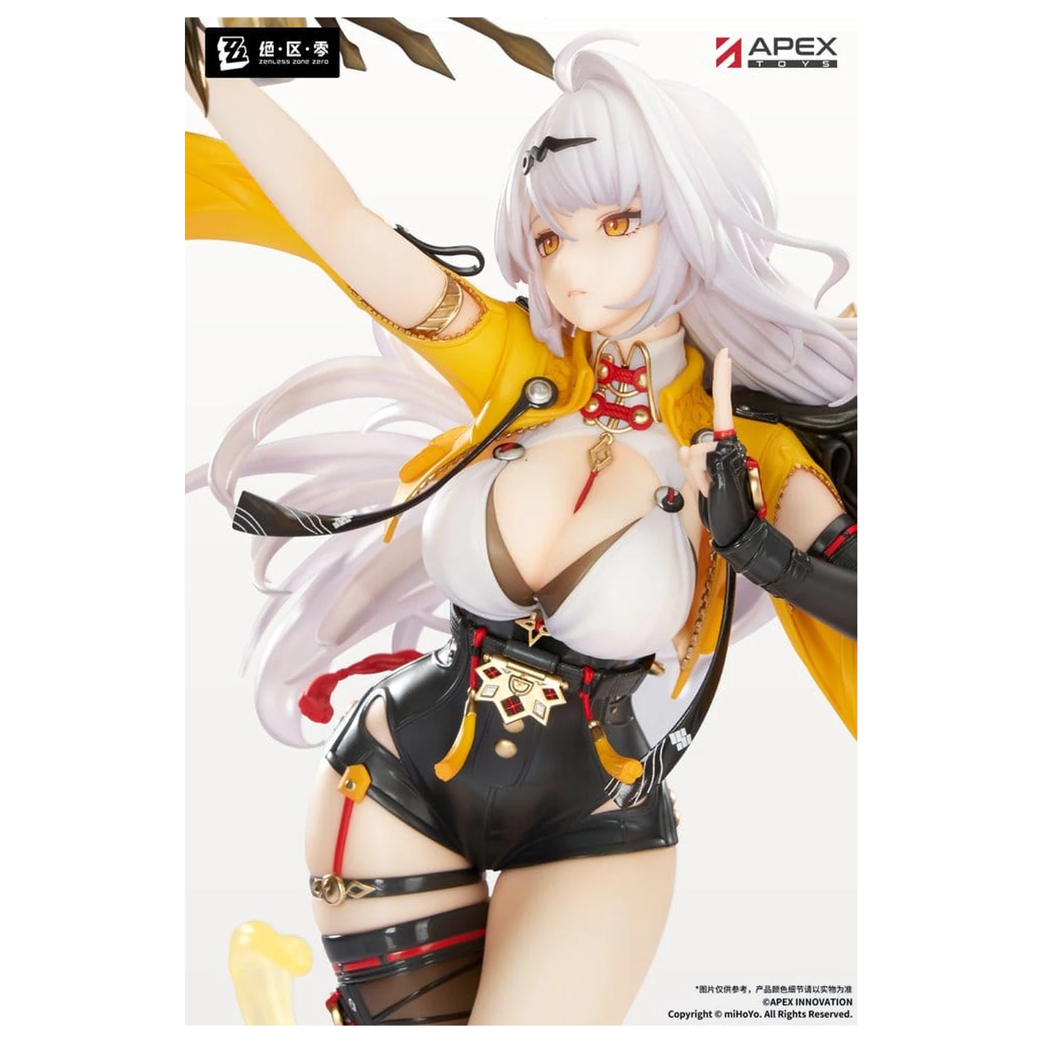 Figurină PVC Zenless Zone Zero 1/7 Yixuan Lonely Wayfarer Beyond Ver. 46 cm poza produsului