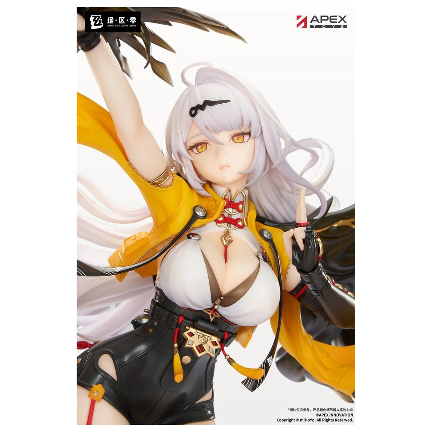 Figurină PVC Zenless Zone Zero 1/7 Yixuan Lonely Wayfarer Beyond Ver. 46 cm poza produsului