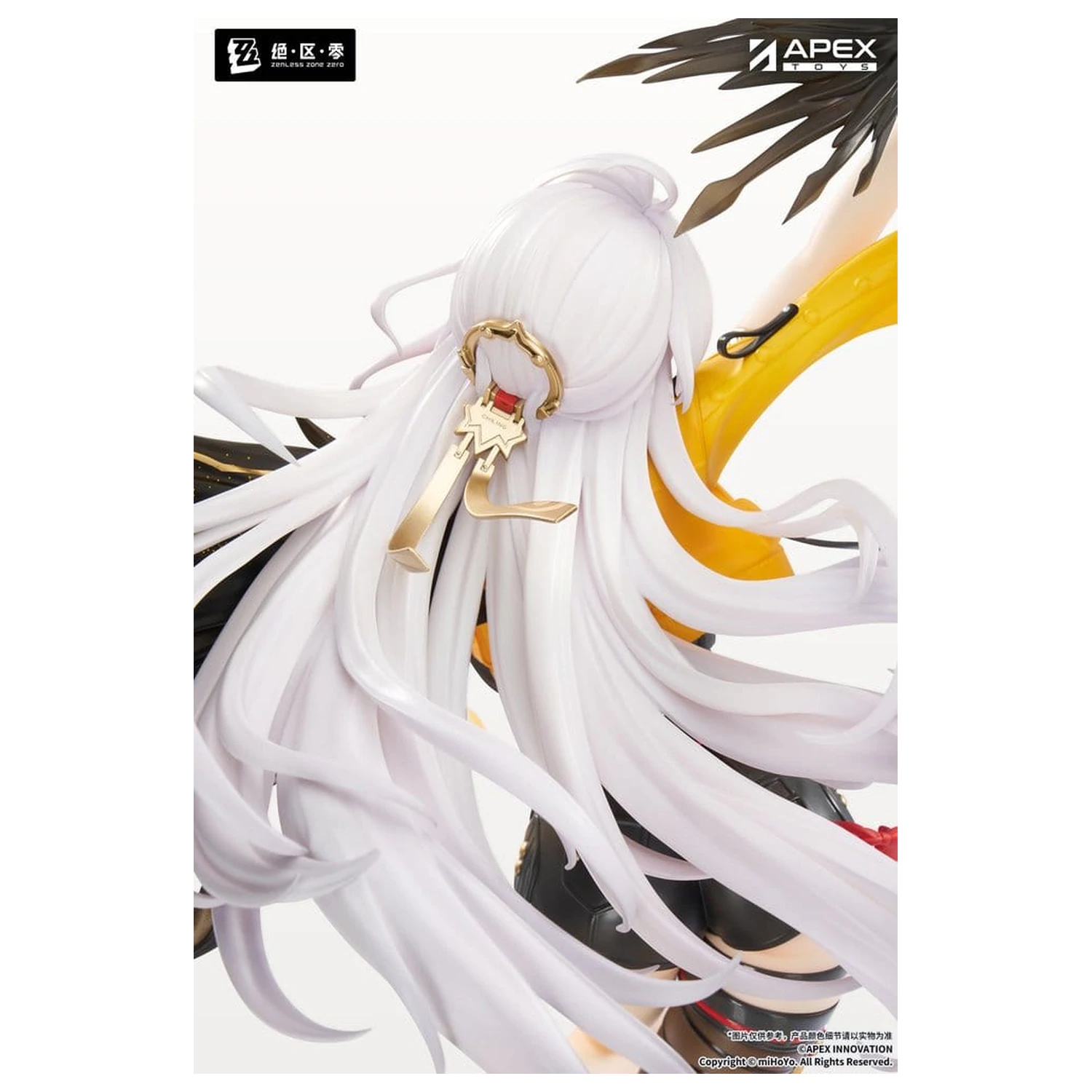 Figurină PVC Zenless Zone Zero 1/7 Yixuan Lonely Wayfarer Beyond Ver. 46 cm poza produsului