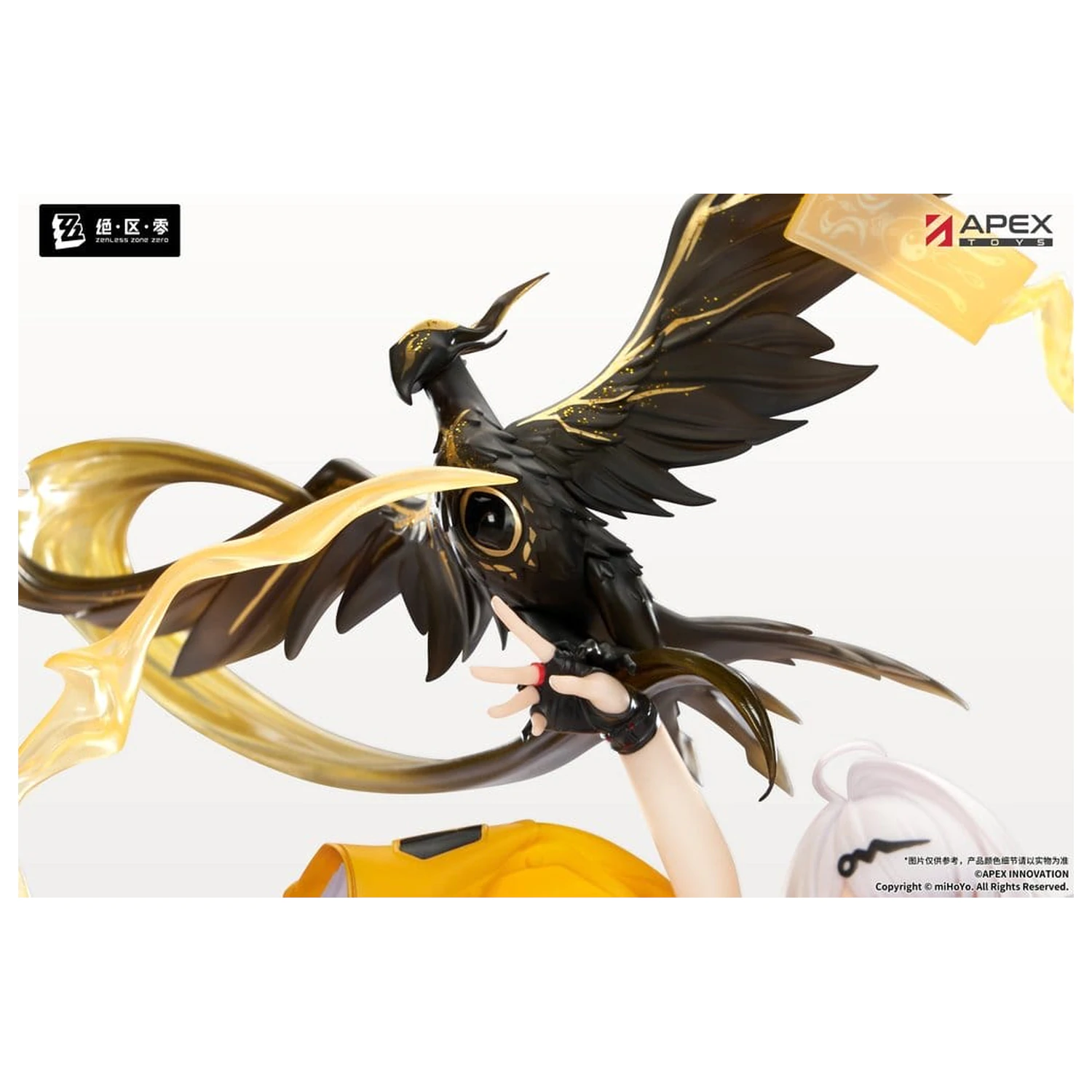 Figurină PVC Zenless Zone Zero 1/7 Yixuan Lonely Wayfarer Beyond Ver. 46 cm poza produsului