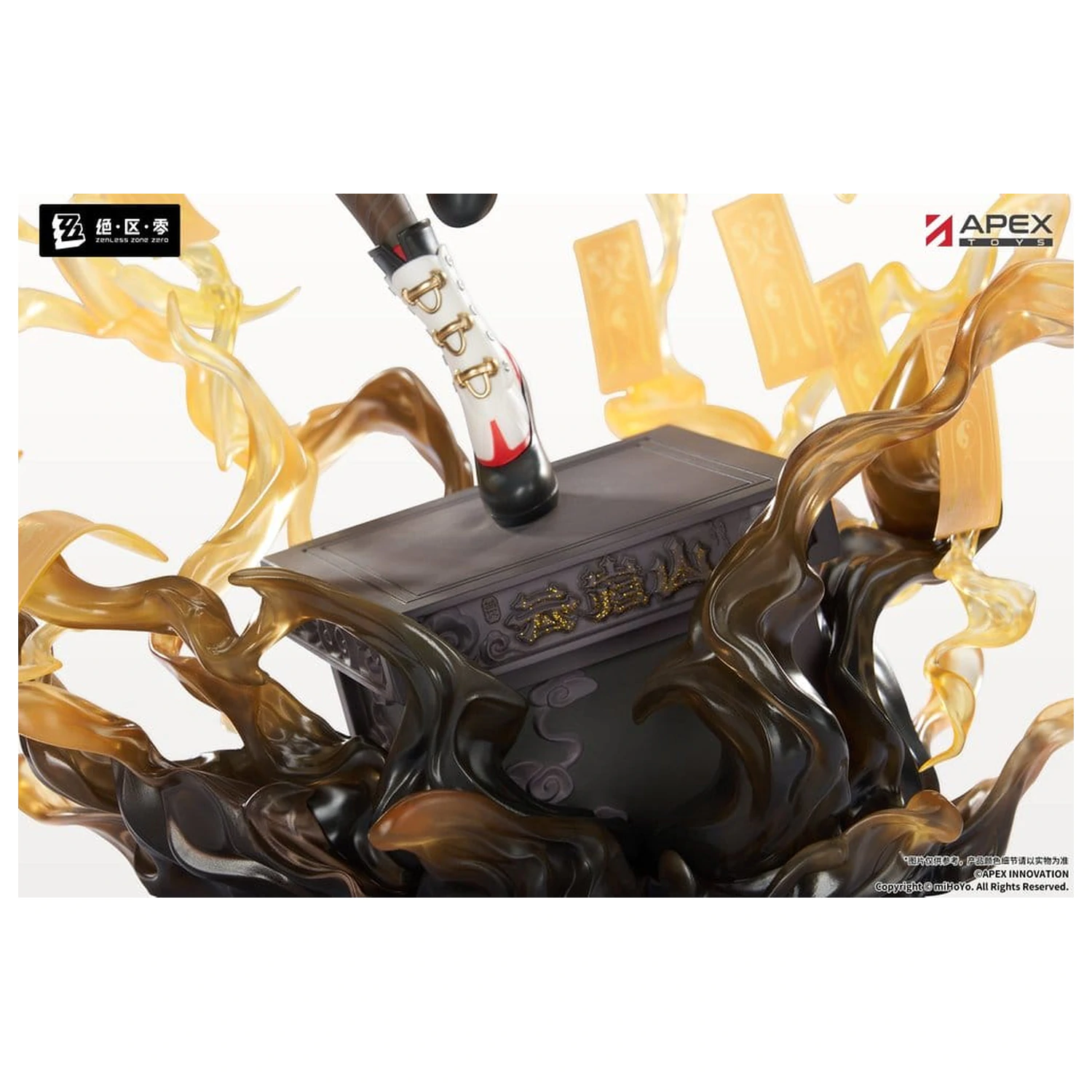 Figurină PVC Zenless Zone Zero 1/7 Yixuan Lonely Wayfarer Beyond Ver. 46 cm poza produsului