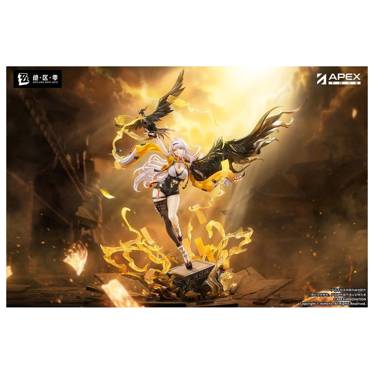 Figurină PVC Zenless Zone Zero 1/7 Yixuan Lonely Wayfarer Beyond Ver. 46 cm poza produsului