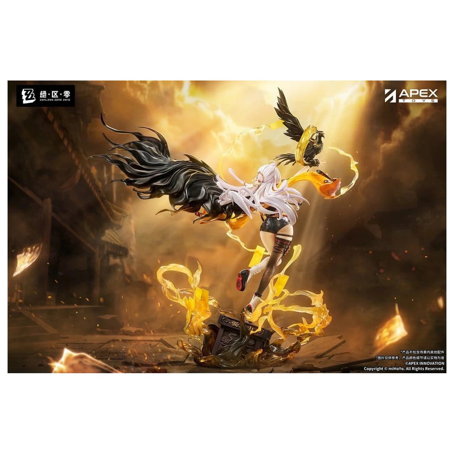 Figurină PVC Zenless Zone Zero 1/7 Yixuan Lonely Wayfarer Beyond Ver. 46 cm poza produsului