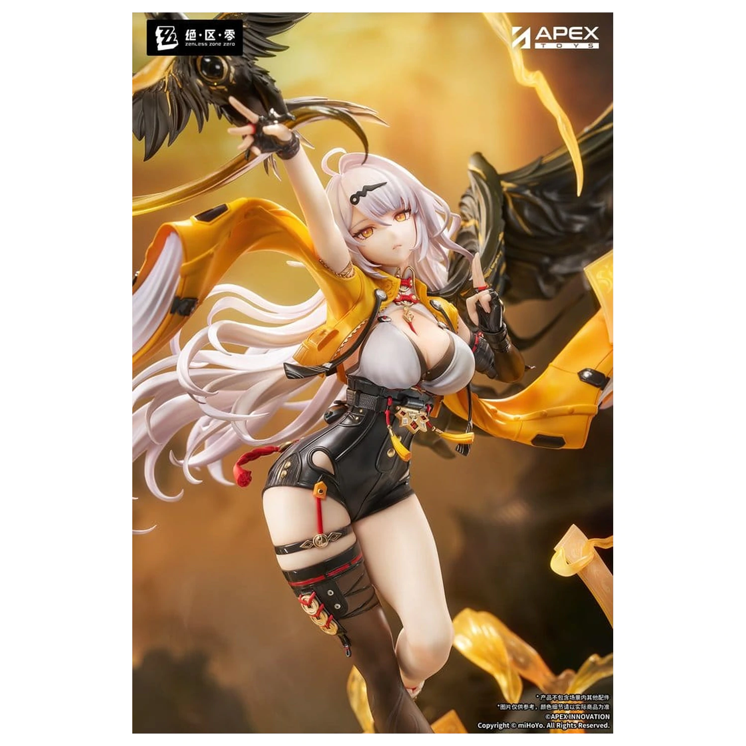 Figurină PVC Zenless Zone Zero 1/7 Yixuan Lonely Wayfarer Beyond Ver. 46 cm poza produsului