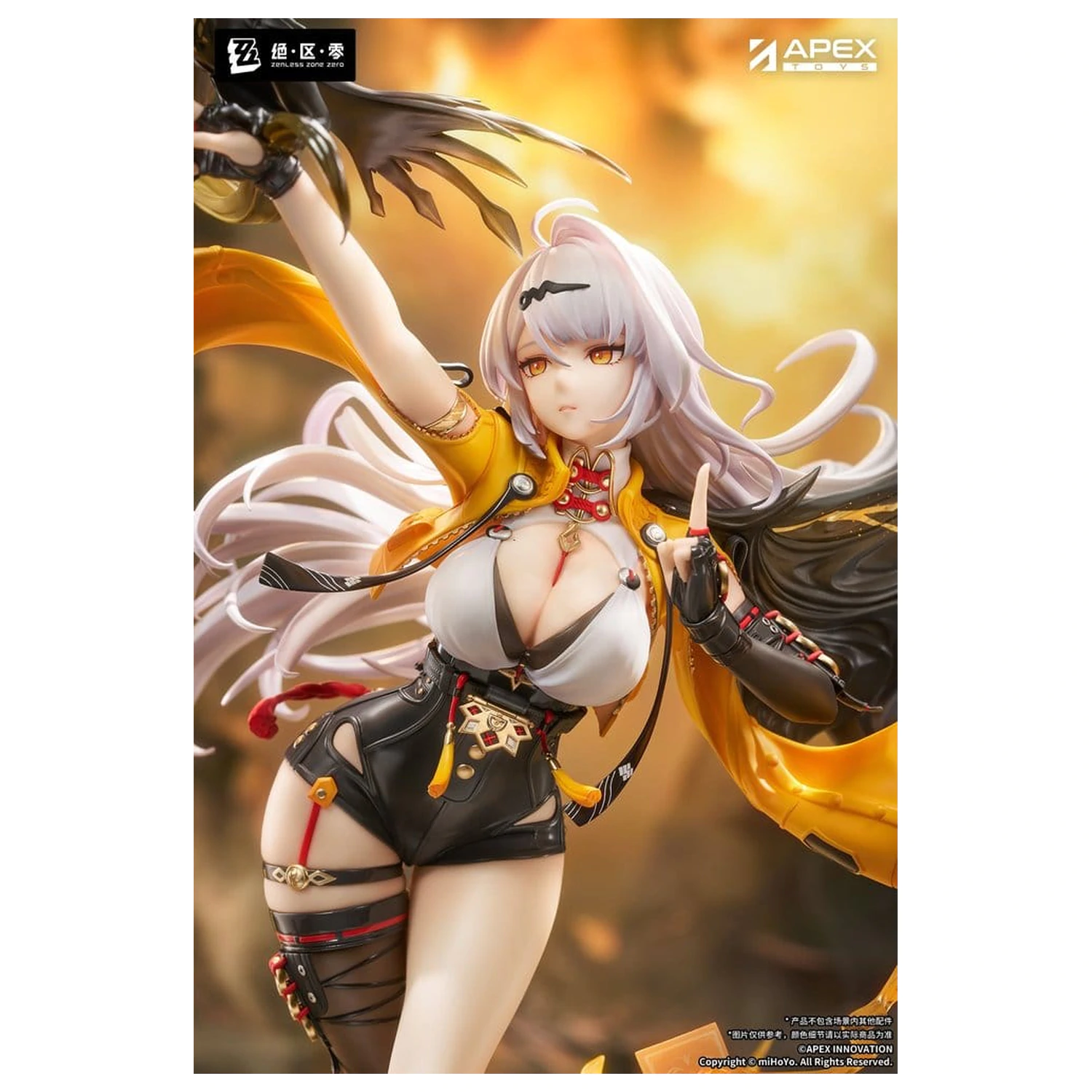 Figurină PVC Zenless Zone Zero 1/7 Yixuan Lonely Wayfarer Beyond Ver. 46 cm poza produsului
