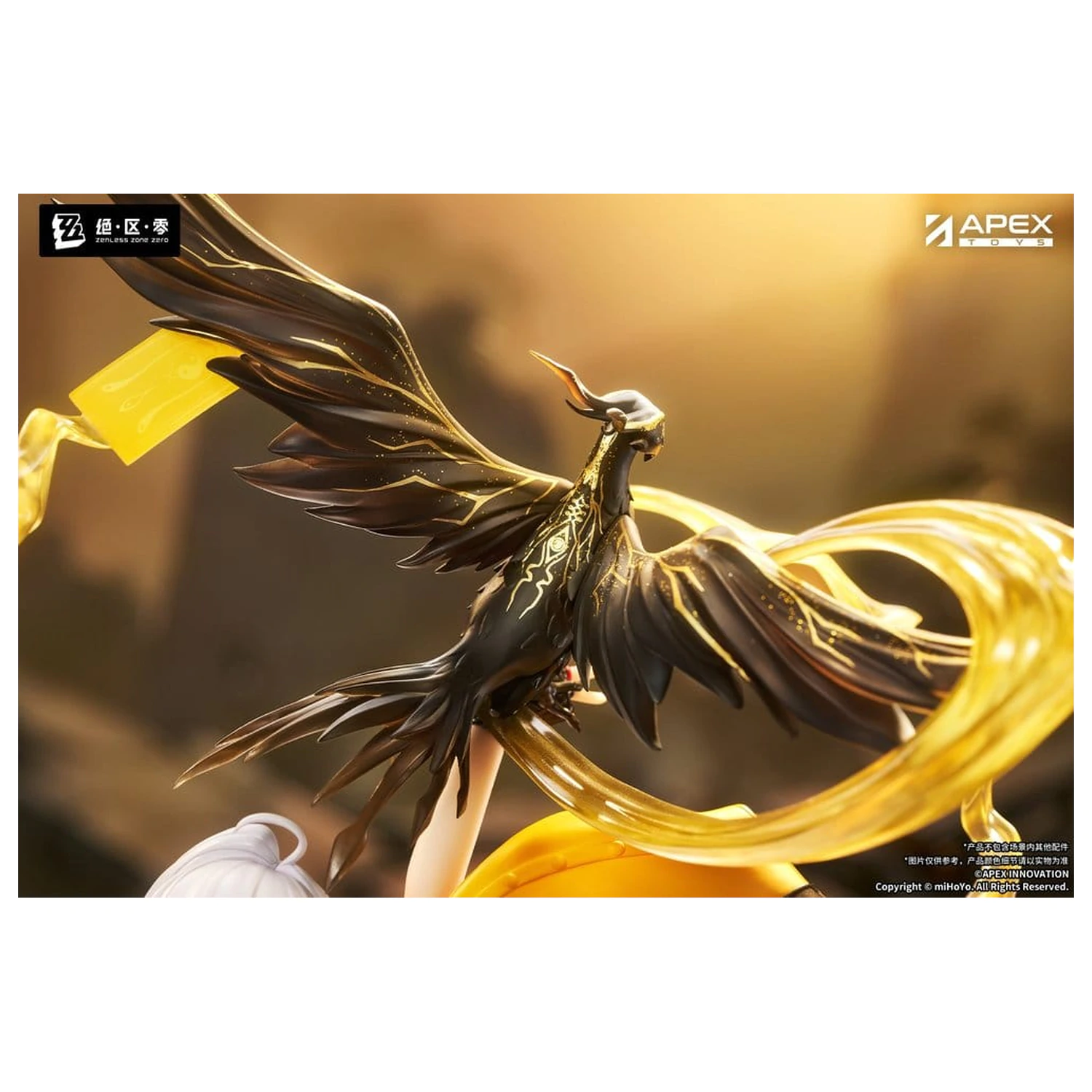 Figurină PVC Zenless Zone Zero 1/7 Yixuan Lonely Wayfarer Beyond Ver. 46 cm poza produsului