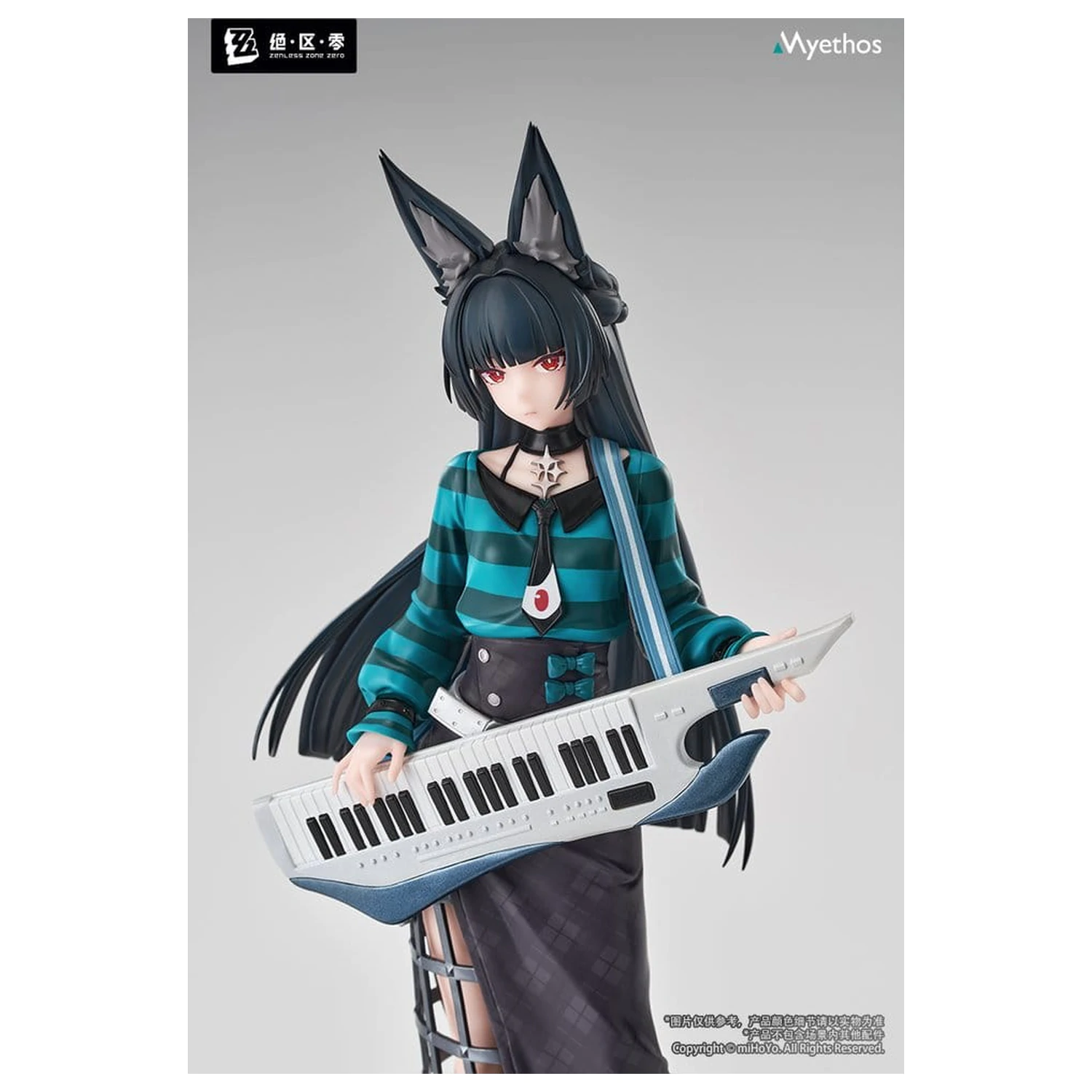Zenless Zone Zero Cadou+ figurina din PVC 1/8 Hoshimi Miyabi Sparkling Wonderland Ver. 23 cm poza produsului