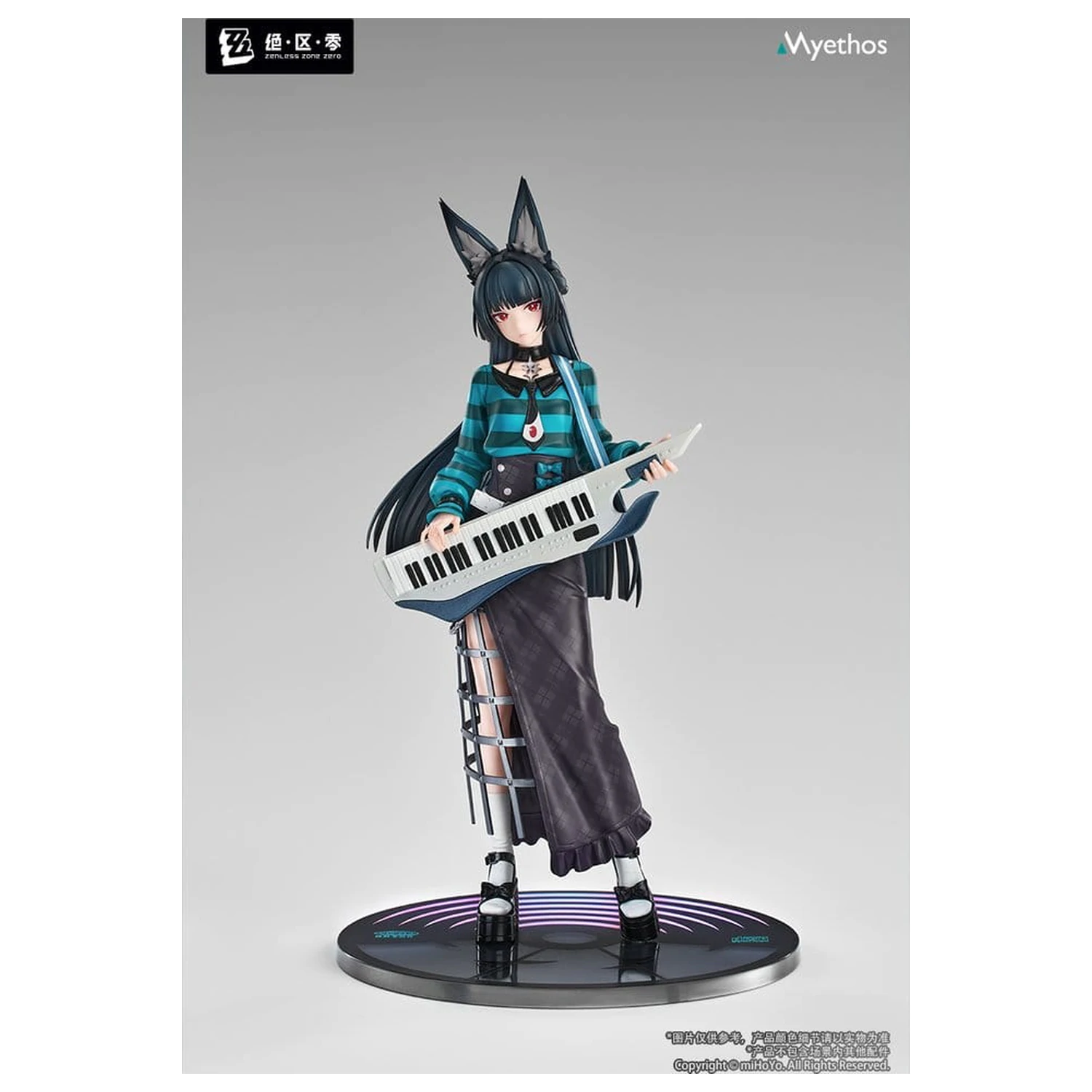 Zenless Zone Zero Cadou+ figurina din PVC 1/8 Hoshimi Miyabi Sparkling Wonderland Ver. 23 cm poza produsului