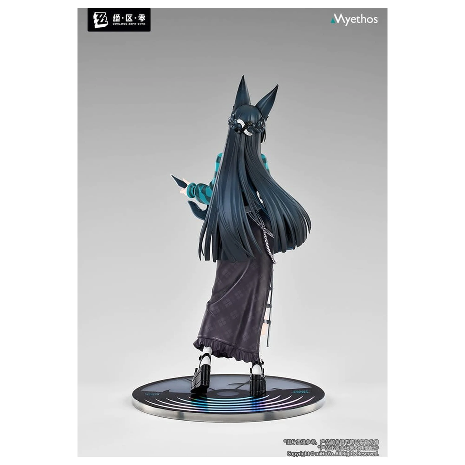 Zenless Zone Zero Cadou+ figurina din PVC 1/8 Hoshimi Miyabi Sparkling Wonderland Ver. 23 cm poza produsului