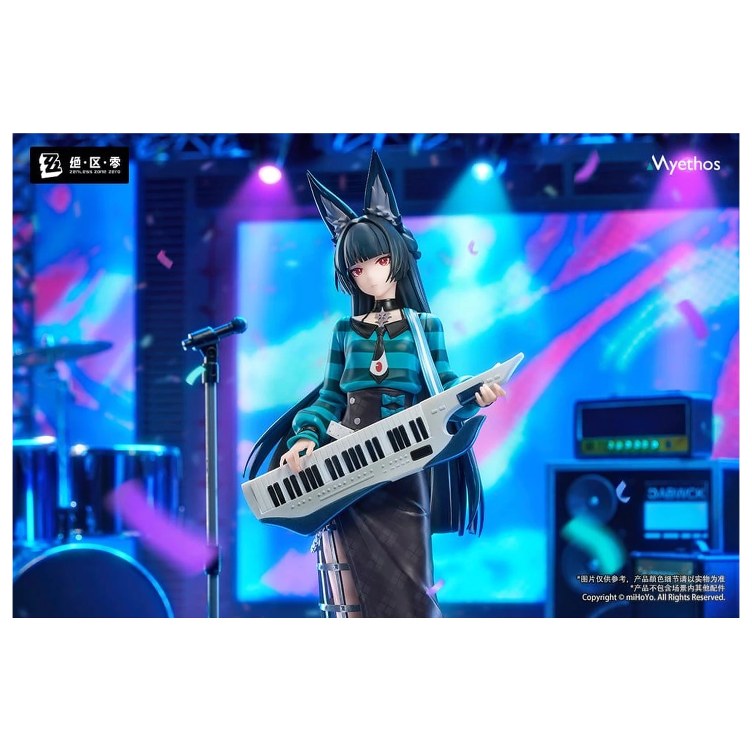 Zenless Zone Zero Cadou+ figurina din PVC 1/8 Hoshimi Miyabi Sparkling Wonderland Ver. 23 cm poza produsului