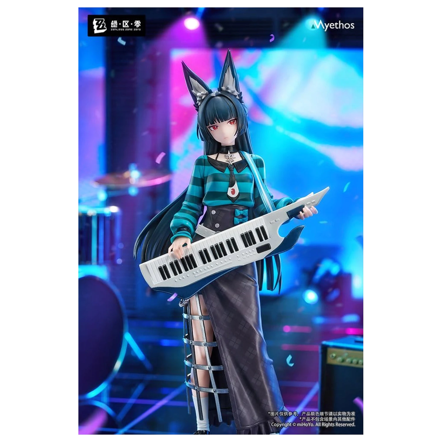 Zenless Zone Zero Cadou+ figurina din PVC 1/8 Hoshimi Miyabi Sparkling Wonderland Ver. 23 cm poza produsului