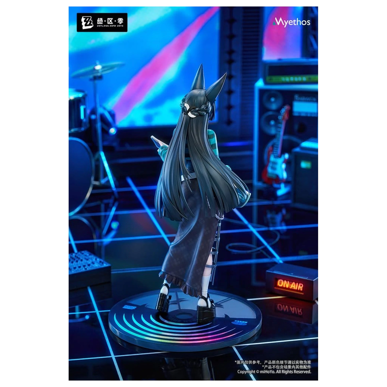 Zenless Zone Zero Cadou+ figurina din PVC 1/8 Hoshimi Miyabi Sparkling Wonderland Ver. 23 cm poza produsului