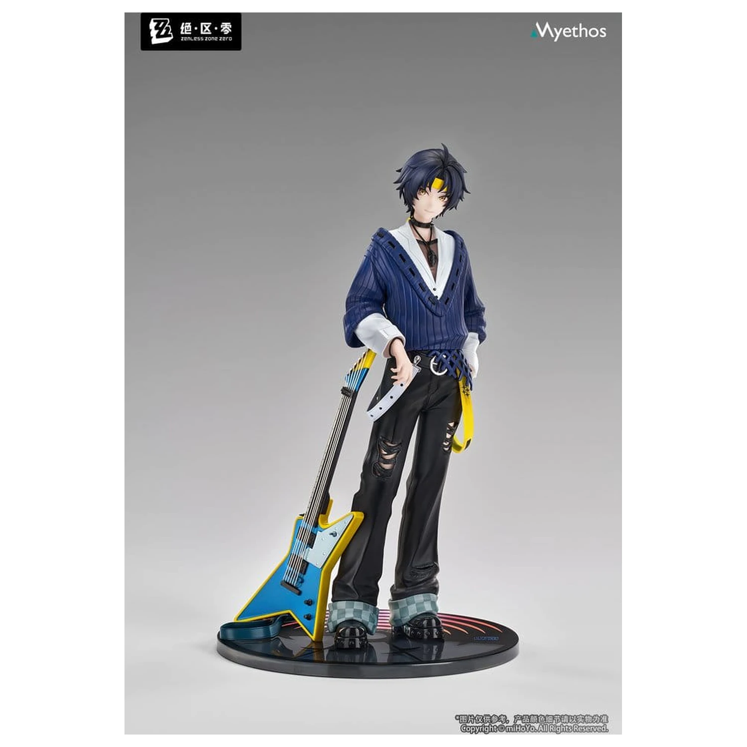 Zenless Zone Zero Gift+ Statuie din PVC 1/8 Asaba Harumasa: Sparkling Wonderland Ver. 23 cm poza produsului