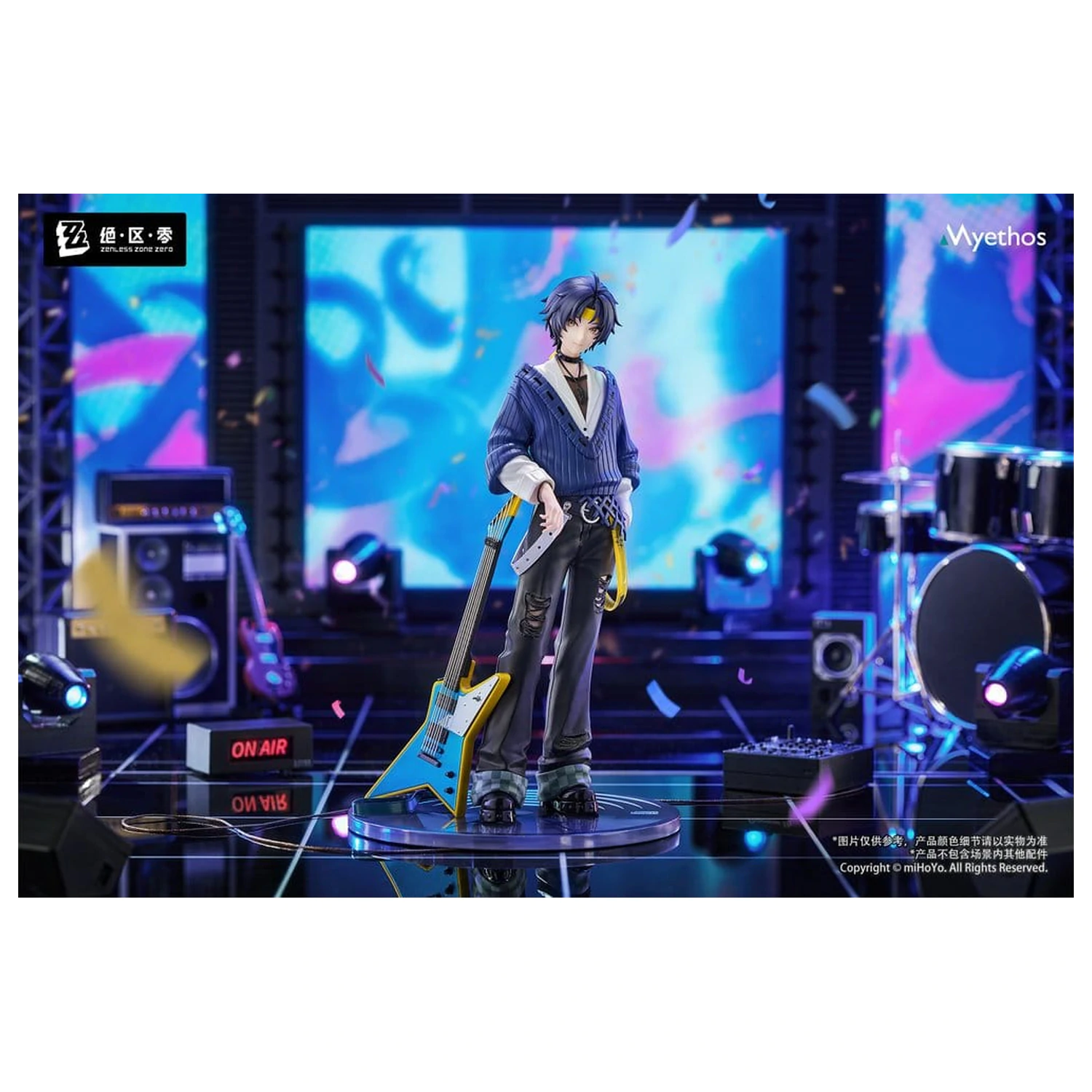 Zenless Zone Zero Gift+ Statuie din PVC 1/8 Asaba Harumasa: Sparkling Wonderland Ver. 23 cm poza produsului