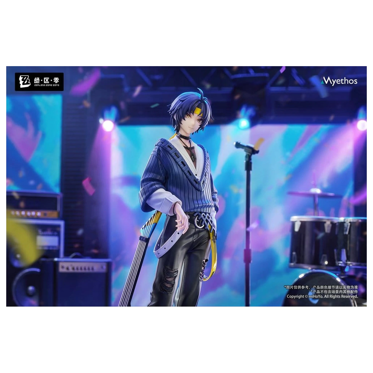 Zenless Zone Zero Gift+ Statuie din PVC 1/8 Asaba Harumasa: Sparkling Wonderland Ver. 23 cm poza produsului