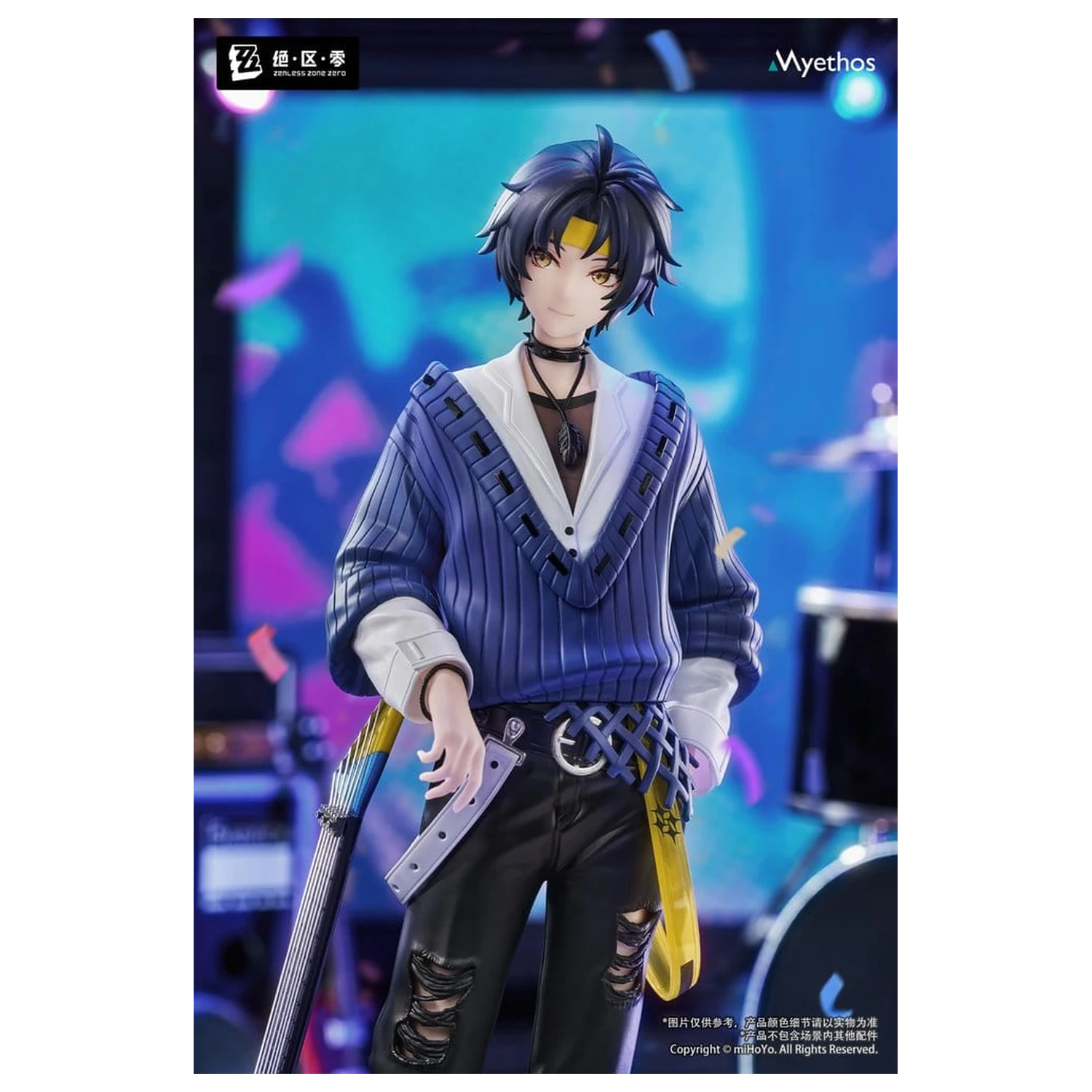 Zenless Zone Zero Gift+ Statuie din PVC 1/8 Asaba Harumasa: Sparkling Wonderland Ver. 23 cm poza produsului