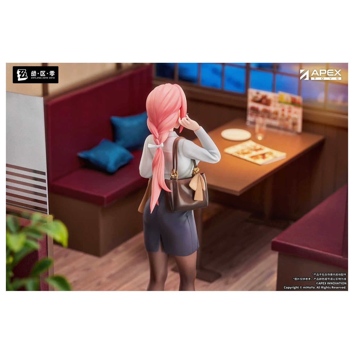 Zenless Zone Zero Limepie Series Statuie PVC 1/8 Tsukishiro Yanagi Rest Awhile Ver. 23 cm poza produsului