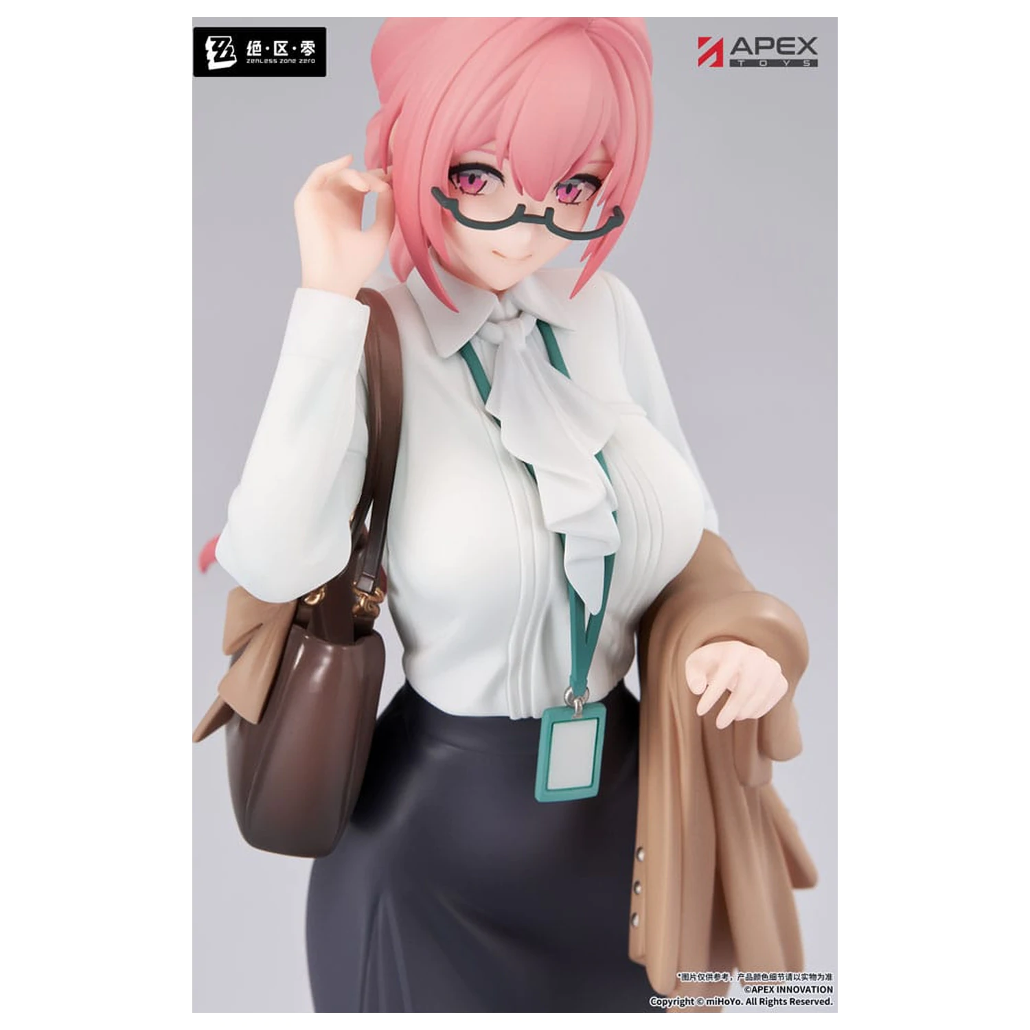 Zenless Zone Zero Limepie Series Statuie PVC 1/8 Tsukishiro Yanagi Rest Awhile Ver. 23 cm poza produsului