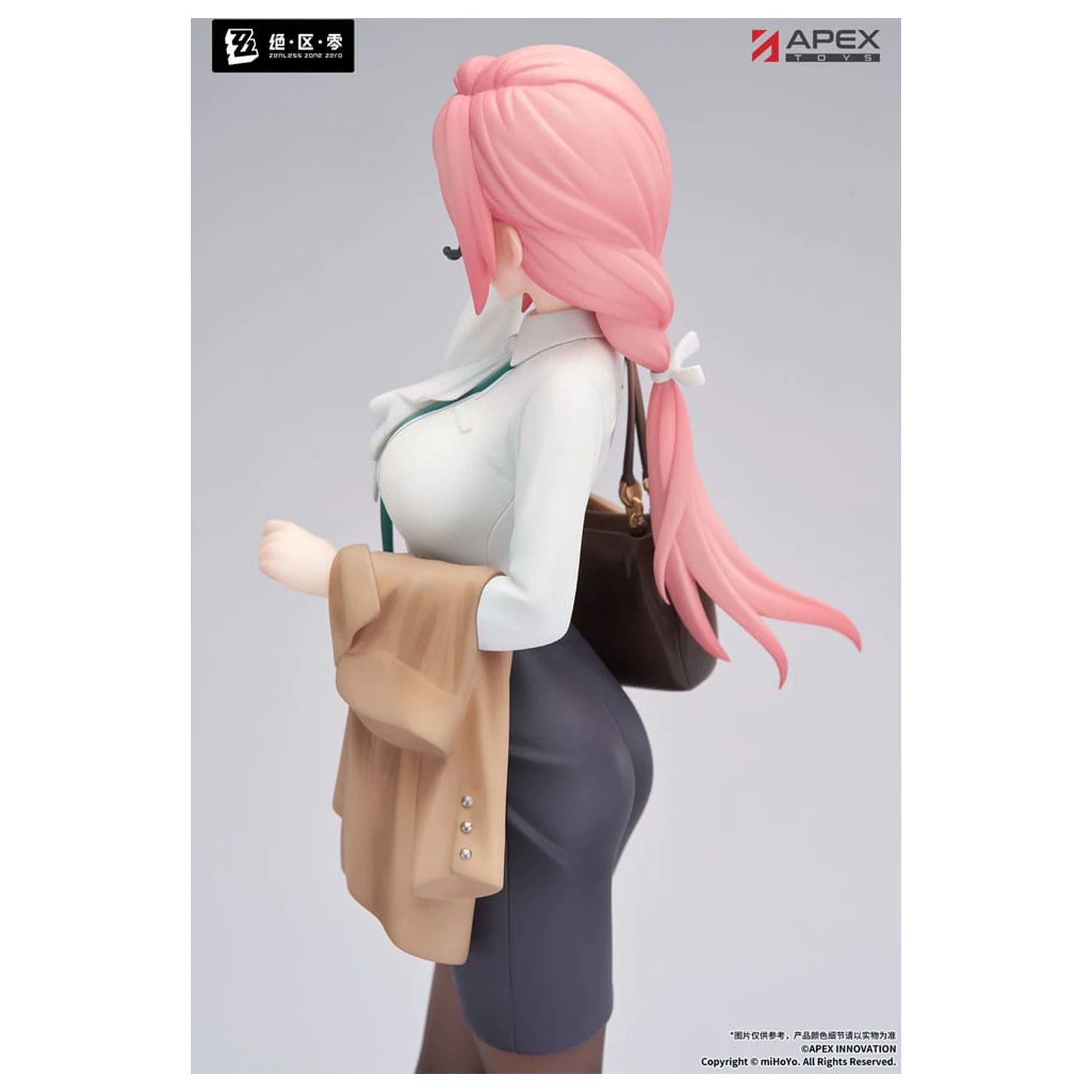 Zenless Zone Zero Limepie Series Statuie PVC 1/8 Tsukishiro Yanagi Rest Awhile Ver. 23 cm poza produsului