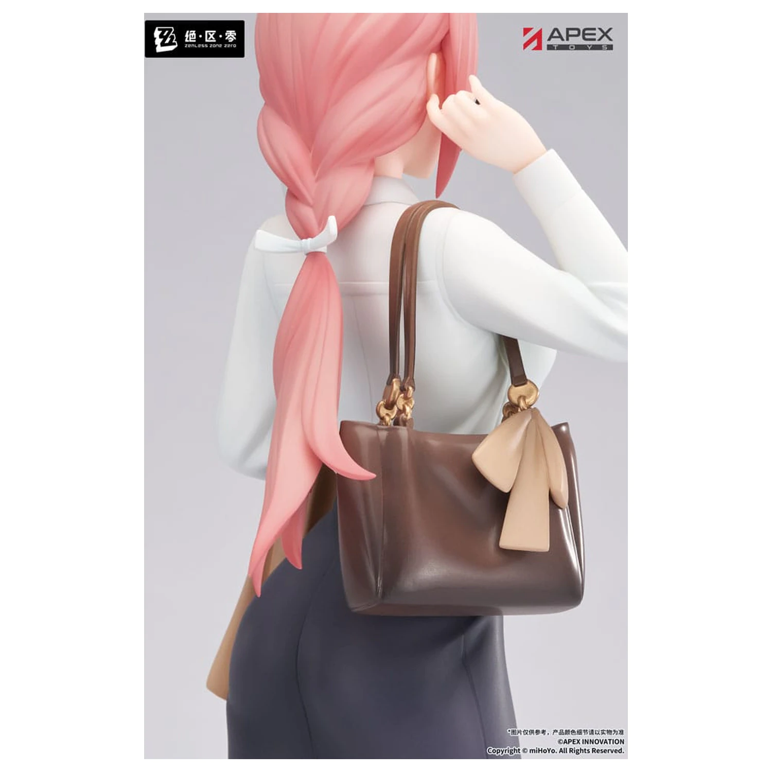 Zenless Zone Zero Limepie Series Statuie PVC 1/8 Tsukishiro Yanagi Rest Awhile Ver. 23 cm poza produsului