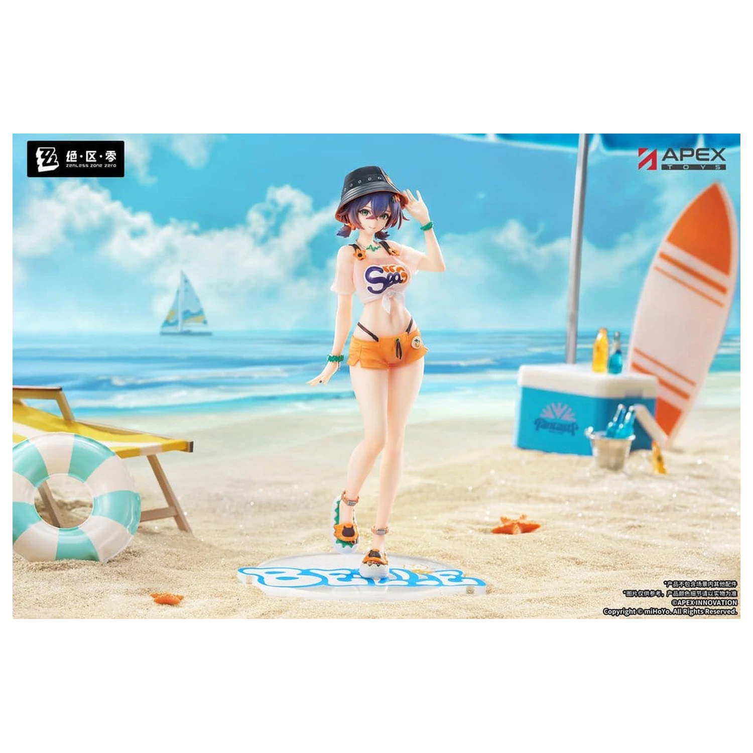 Zenless Zone Zero Limpie Series Figurina PVC 1/8 Belle Summer Skies Ver. 22 cm poza produsului