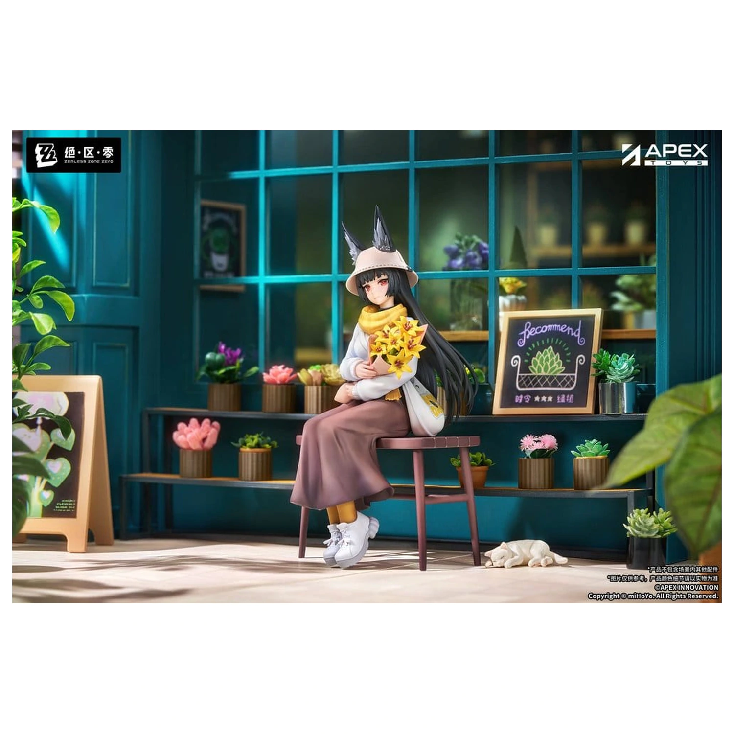 Zenless Zone Zero Seria Limpie Figurina PVC 1/8 Hoshimi Miyabi Akatsuki Ver. 19 cm poza produsului