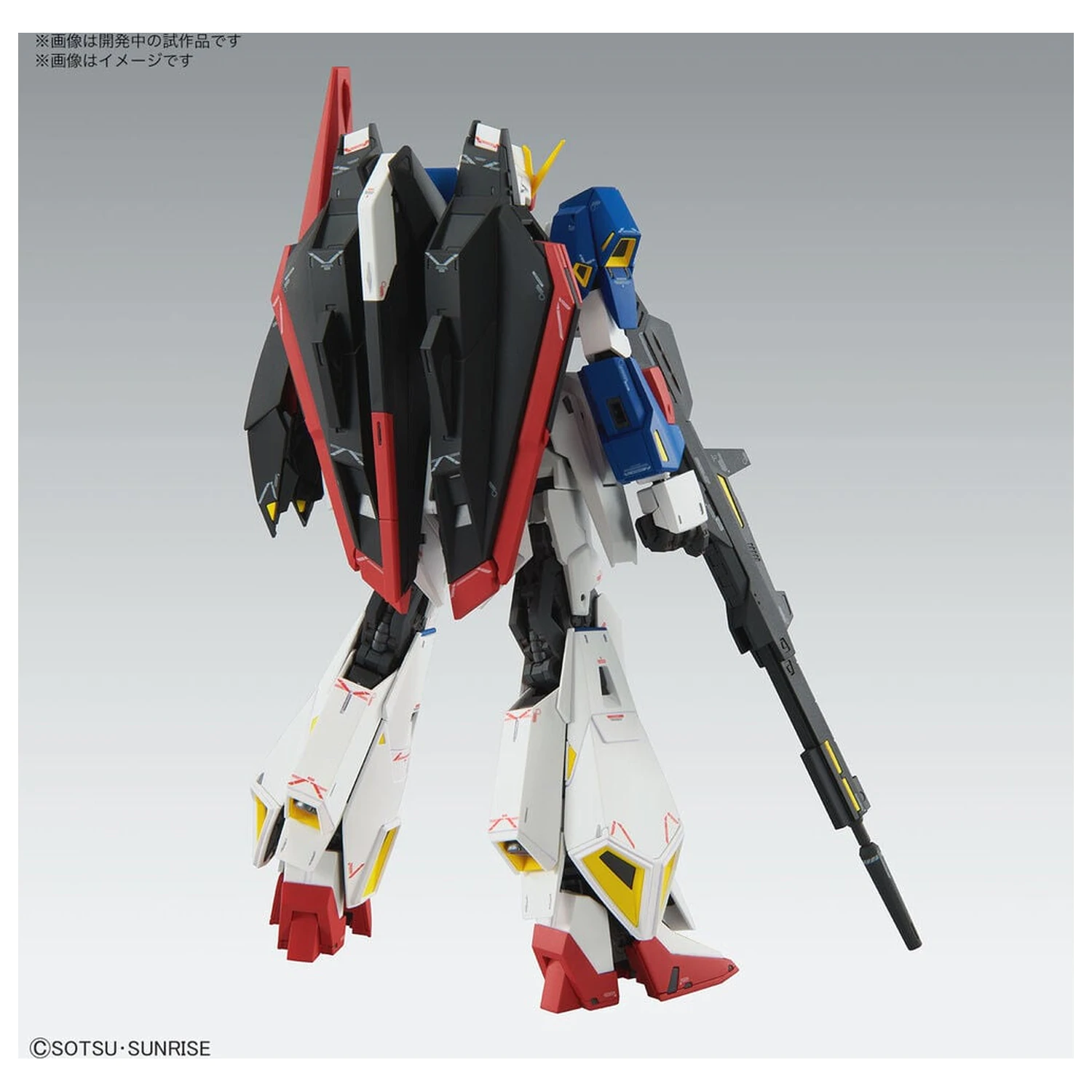 Zeta Gundam MSZ-006 Zeta Gundam Ver. Ka Mobile Suit Kit Model MG 1/100 poza produsului