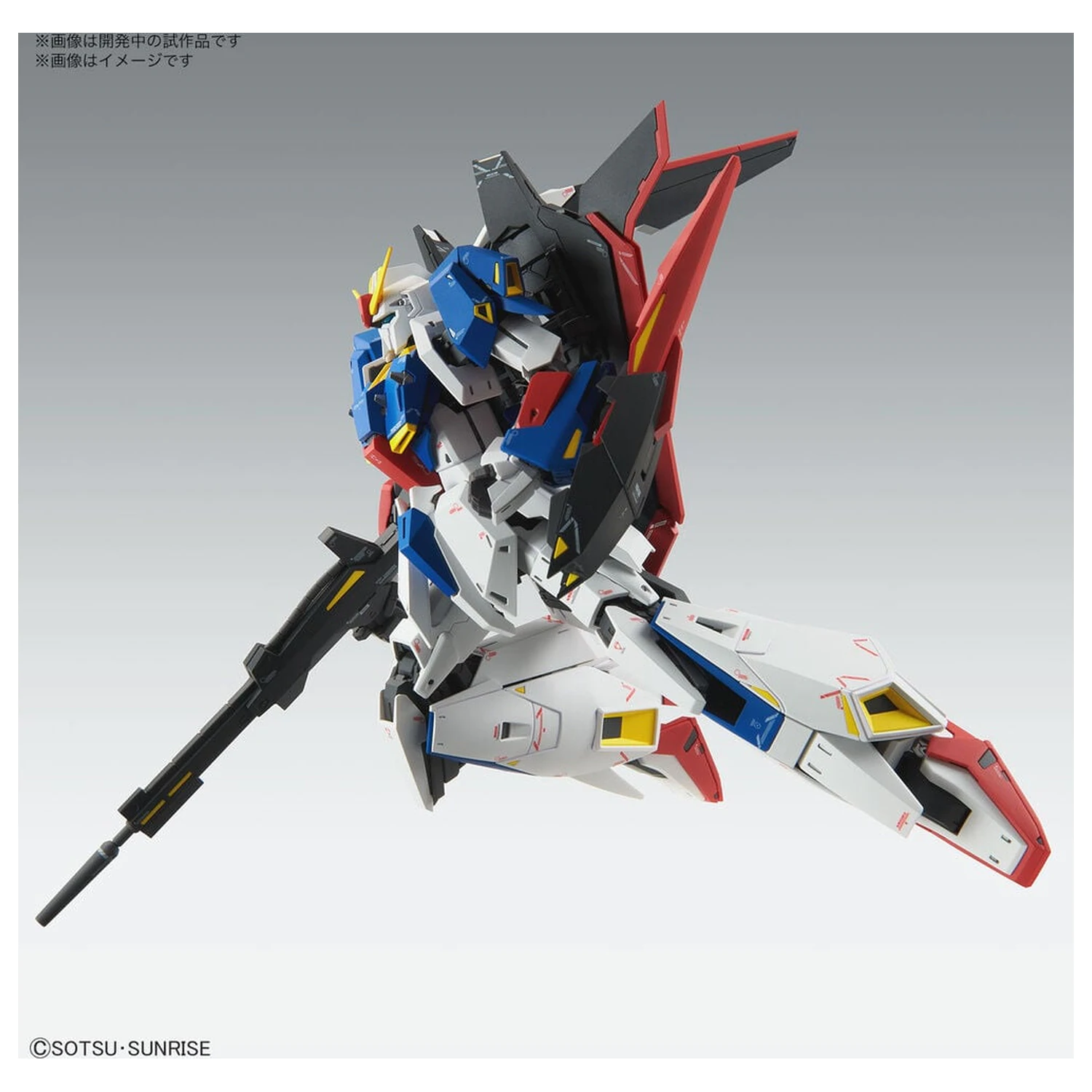 Zeta Gundam MSZ-006 Zeta Gundam Ver. Ka Mobile Suit Kit Model MG 1/100 poza produsului