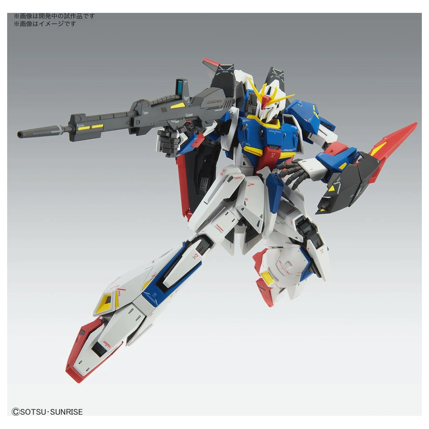 Zeta Gundam MSZ-006 Zeta Gundam Ver. Ka Mobile Suit Kit Model MG 1/100 poza produsului