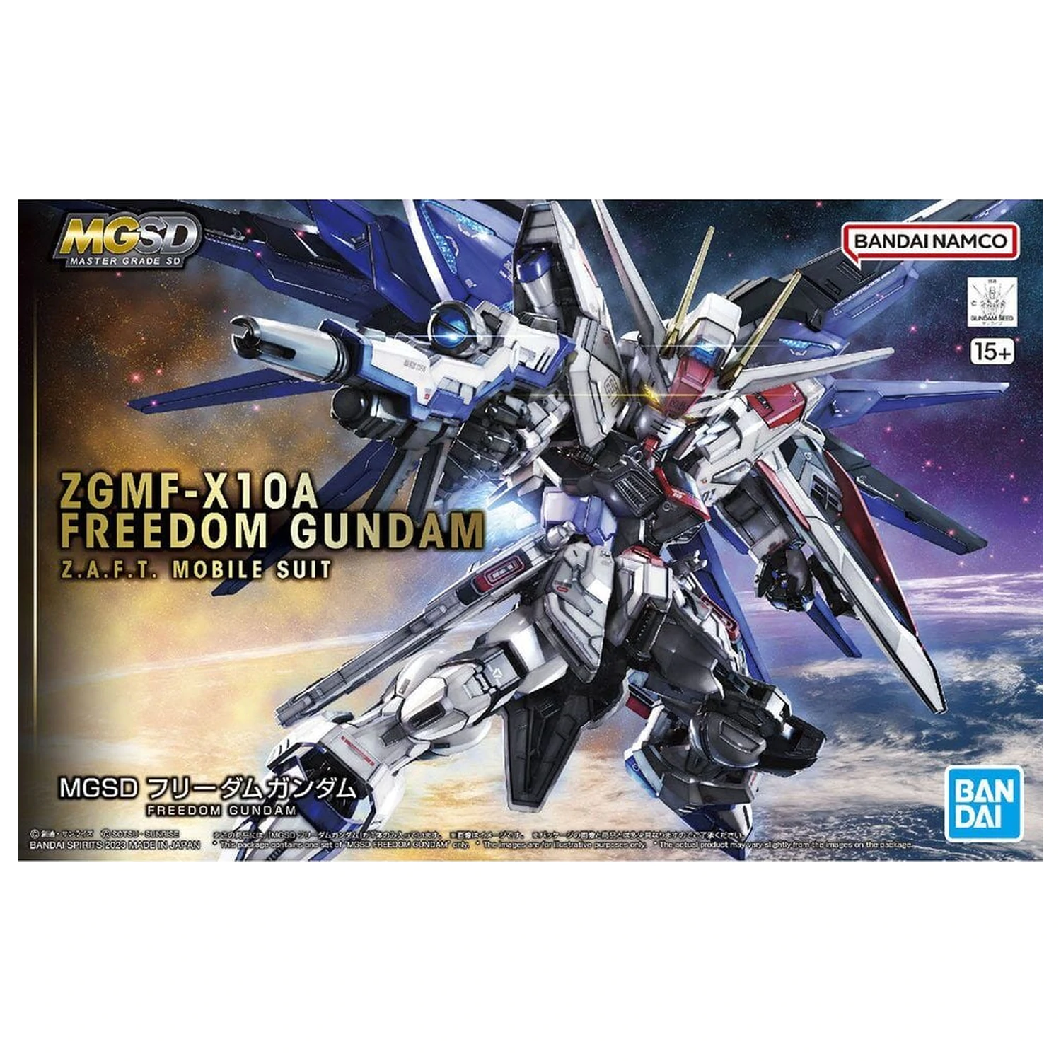 ZGMF-X10A Freedom Gundam Kit de model MGSD poza produsului