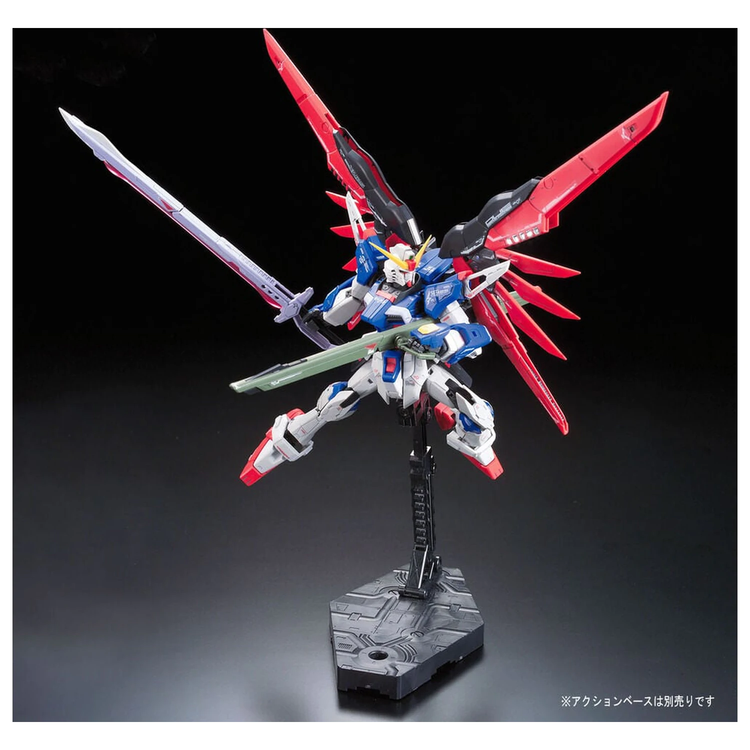 ZGMF-X42S Destiny Gundam trusa model RG 1/144 poza produsului