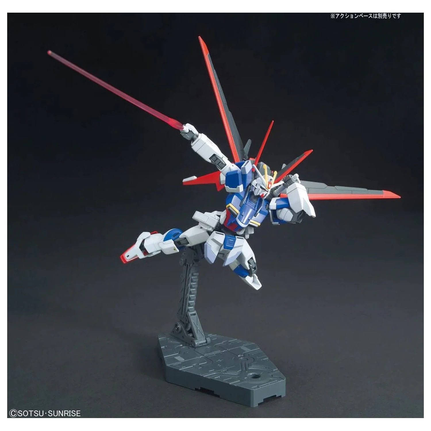ZGMF-X56S/A Force Impulse Gundam Revive set de model HGCE 1/144 poza produsului