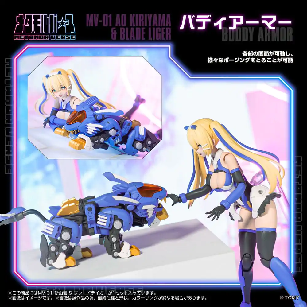 Zoids Kit de Model din Plastic 1/10 MV-01 Ao Kiriyama & Blade Liger 17 cm poza produsului