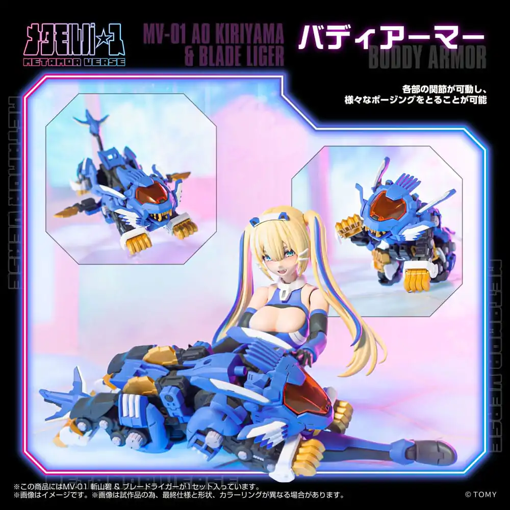 Zoids Kit de Model din Plastic 1/10 MV-01 Ao Kiriyama & Blade Liger 17 cm poza produsului