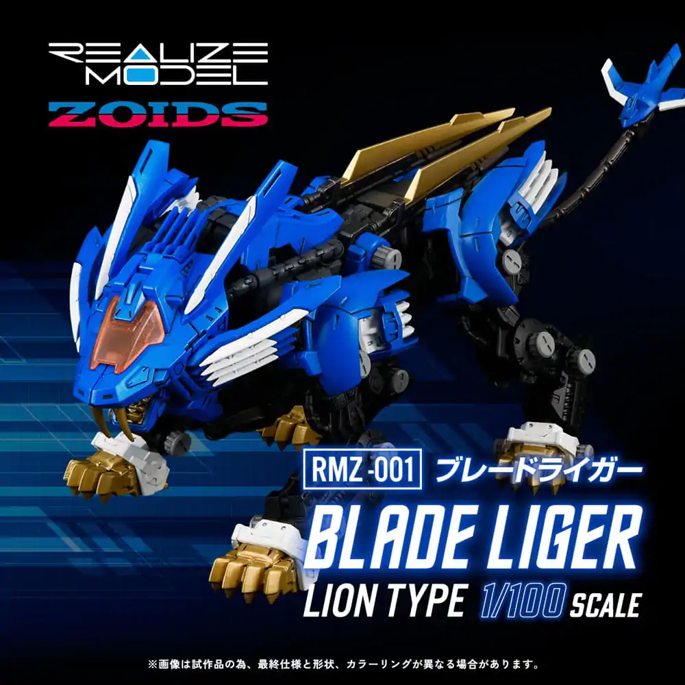 Zoids Plastic Model Kit 1/100 RMZ-001 Blade Liger 25 cm poza produsului
